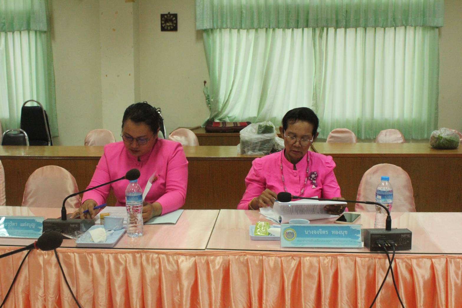พช.มหาสารคาม ประชุมคณะทำงานขับเคลื่อนกองทุนพัฒนาบทบาทสตรีจังหวัดมหาสารคาม ครั้งที่ 3/2567
