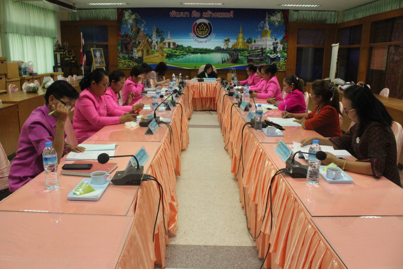 พช.มหาสารคาม ประชุมคณะทำงานขับเคลื่อนกองทุนพัฒนาบทบาทสตรีจังหวัดมหาสารคาม ครั้งที่ 3/2567