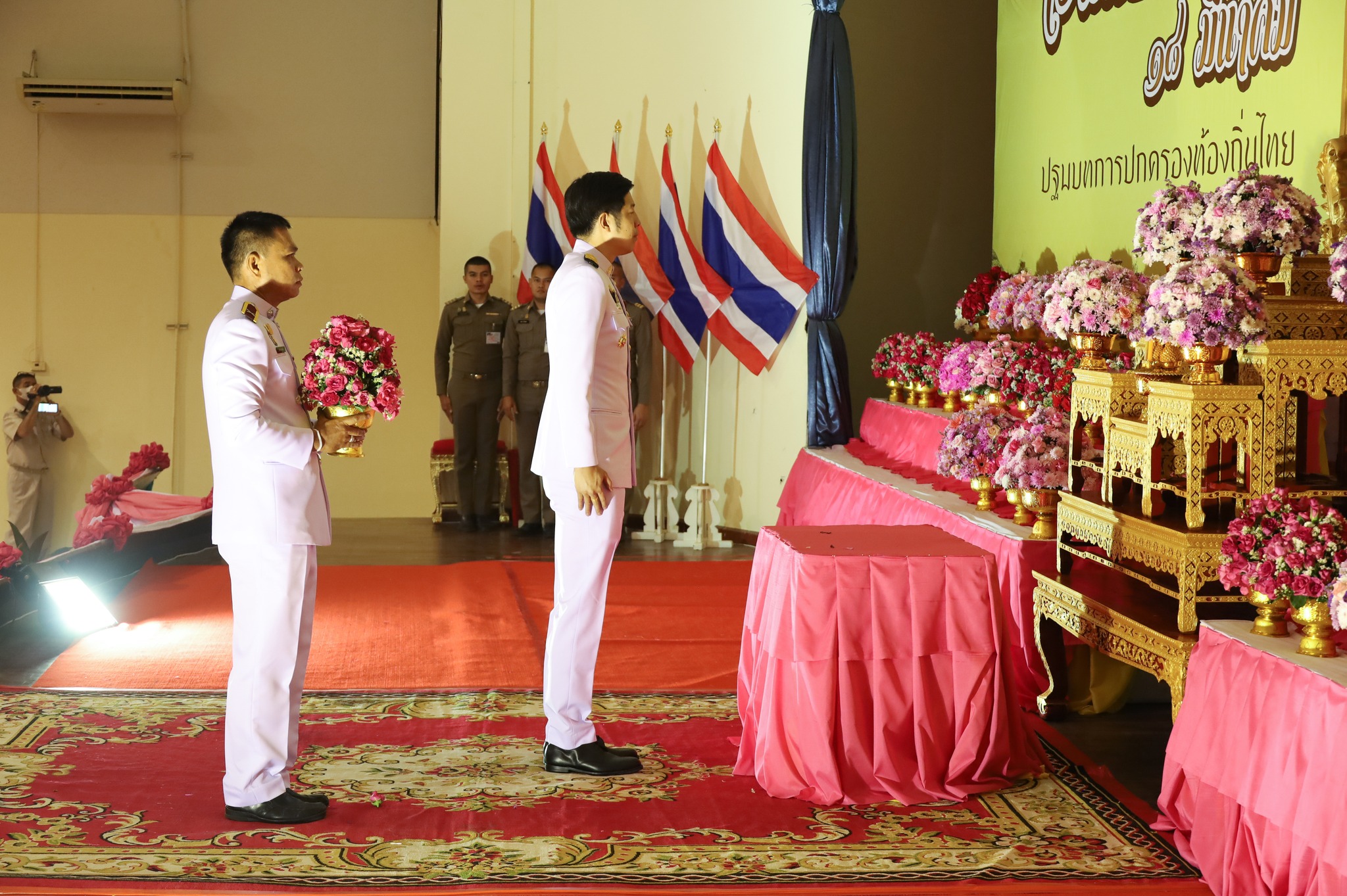 พช.มหาสารคาม ร่วมพิธีถวายราชสักการะ พระบาทสมเด็จพระจุลจอมเกล้าเจ้าอยู่หัว รัชกาลที่ 5 เนื่องในวันท้องถิ่นไทย ประจำปี 2567
