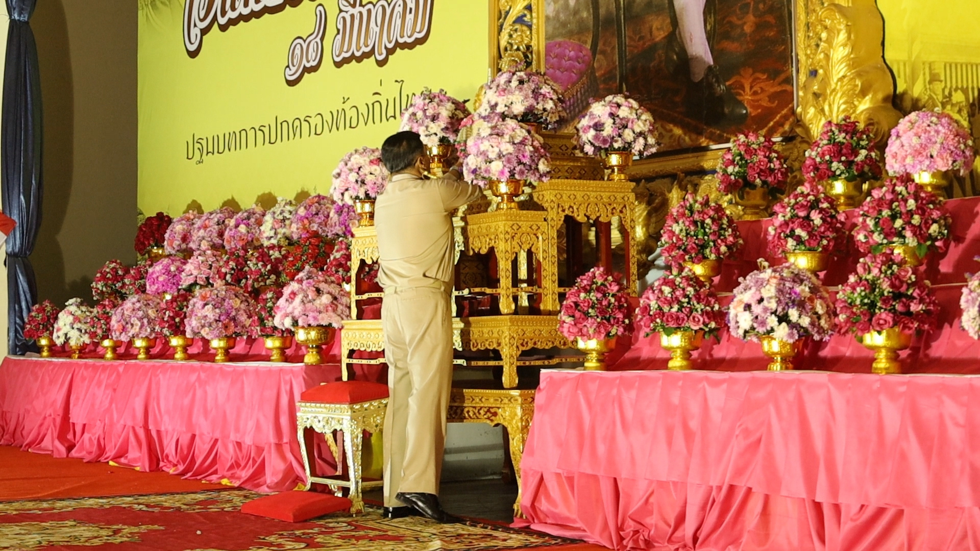 พช.มหาสารคาม ร่วมพิธีถวายราชสักการะ พระบาทสมเด็จพระจุลจอมเกล้าเจ้าอยู่หัว รัชกาลที่ 5 เนื่องในวันท้องถิ่นไทย ประจำปี 2567