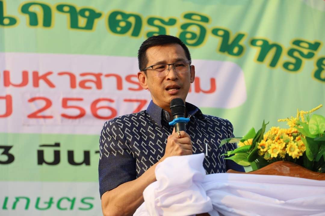 พช.มหาสารคาม ร่วมงานเปิด“ตลาดสีเขียว เกษตรอินทรีย์ ของดีเมืองมหาสารคาม” ส่งเสริมตลาดสินค้าอินทรีย์ สินค้าปลอดภัย