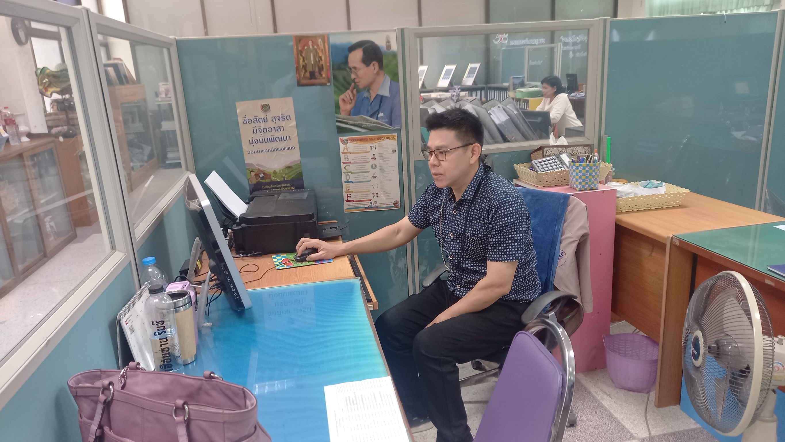 พช.มหาสารคาม รับการติดตามงานระบบเครือข่ายอินเตอร์เน็ต และความมั่นคงปลอดภัยด้านเทคโนโลยีสารสนเทศ