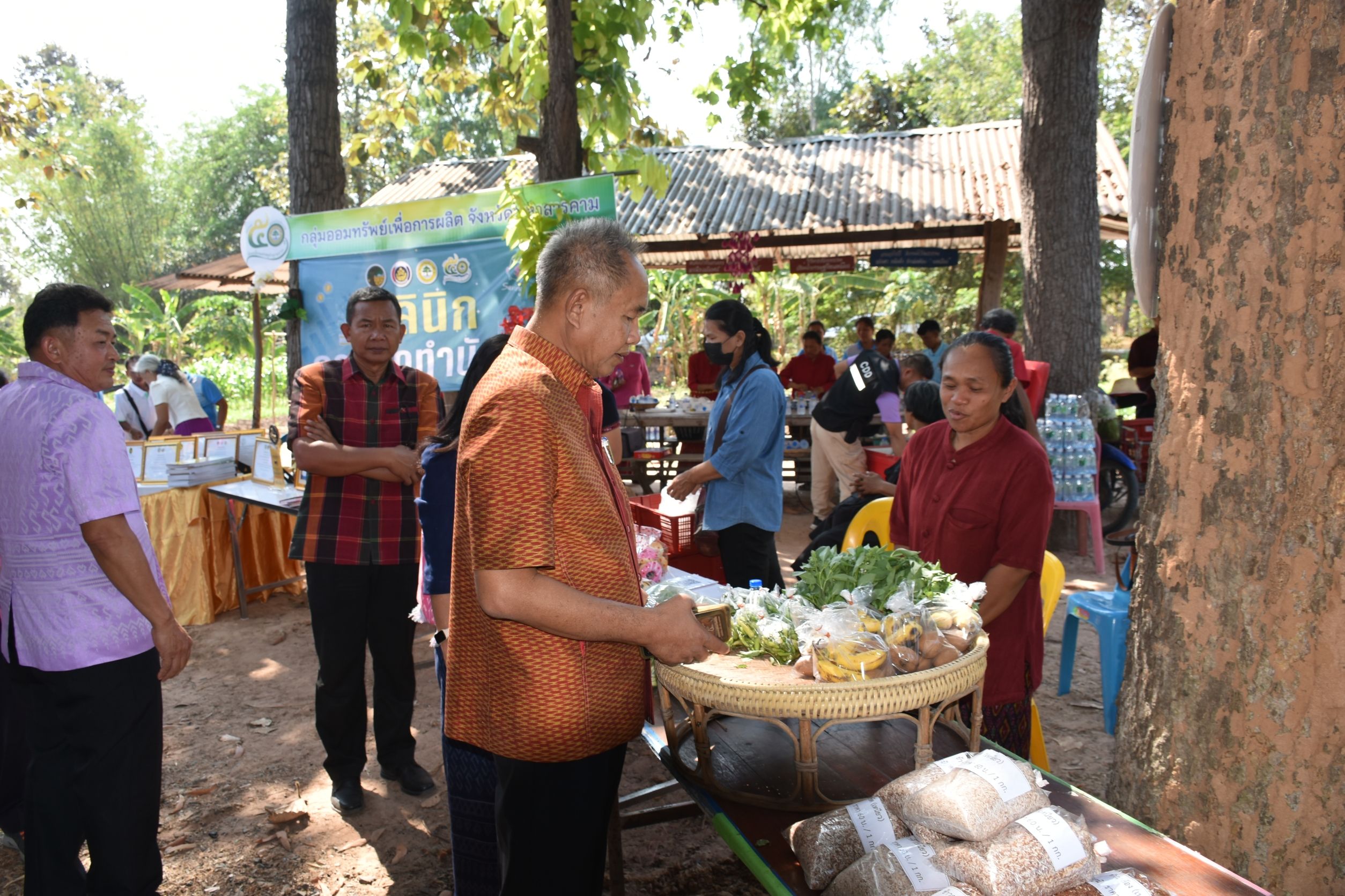 พช.มหาสารคาม จัดงานมหกรรมการออม 50 ปี ทุนชุมชนขับเคลื่อนเศรษฐกิจฐานราก จังหวัดมหาสารคาม ประจำปี 2567