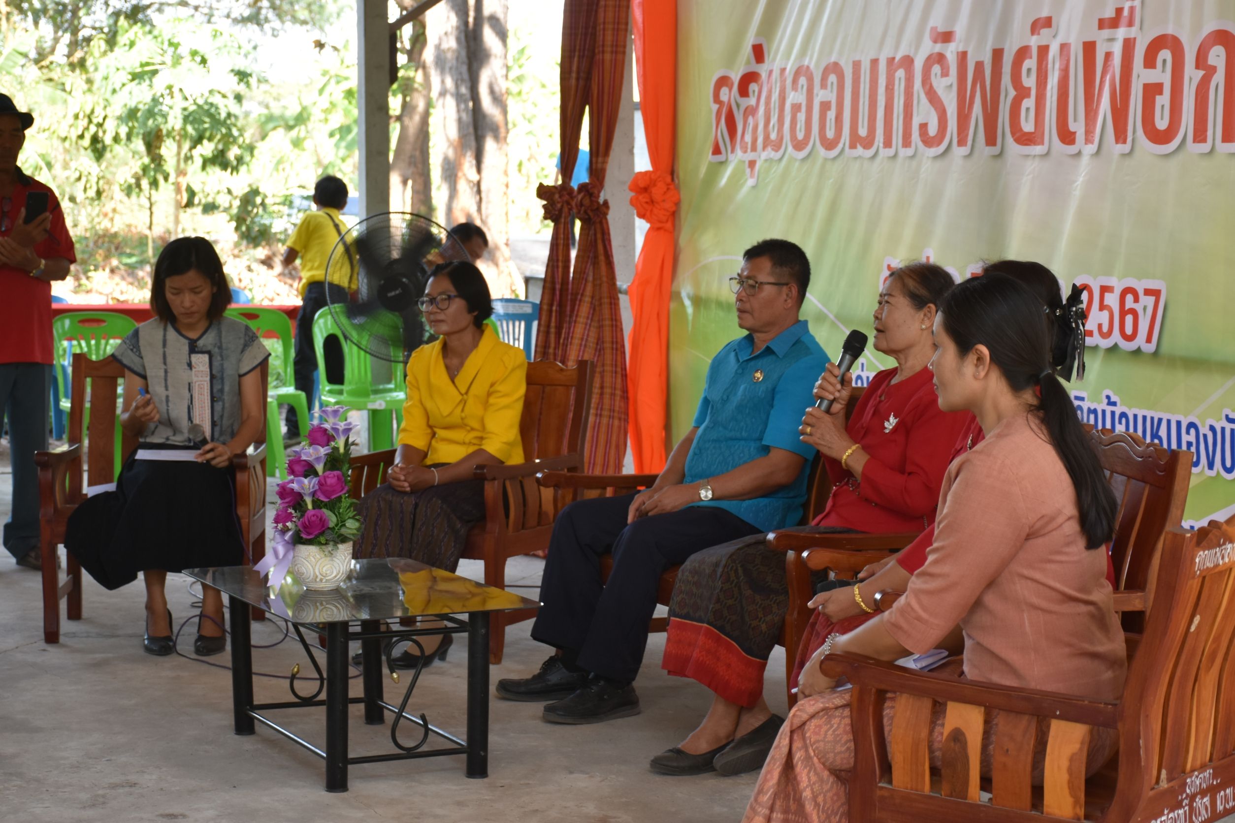 พช.มหาสารคาม จัดงานมหกรรมการออม 50 ปี ทุนชุมชนขับเคลื่อนเศรษฐกิจฐานราก จังหวัดมหาสารคาม ประจำปี 2567