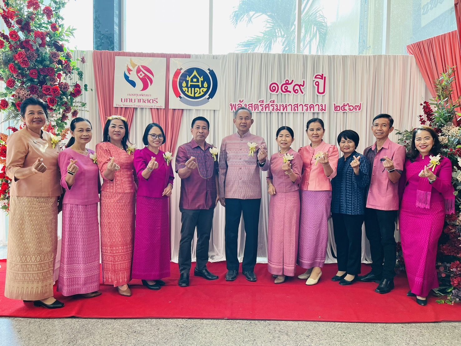 สตรีมหาสารคาม จัดงาน “159 ปี พลังสตรีศรีมหาสารคาม พลังสามัคคี พลังสร้างสรรค์ชุมชนสู่ความอุดมสมบูรณ์พูนสุข ประจำปี 2567”