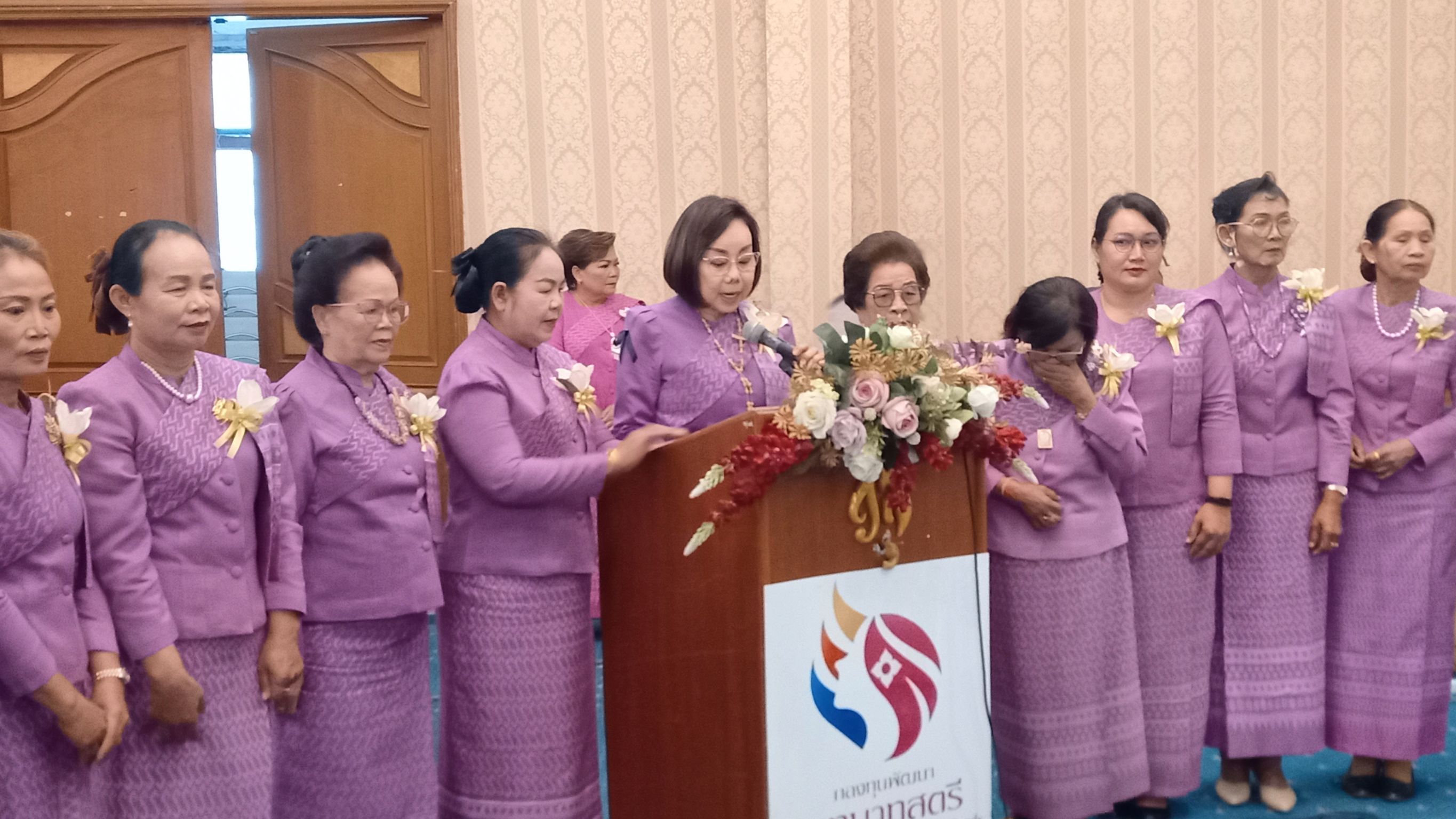 สตรีมหาสารคาม จัดงาน “159 ปี พลังสตรีศรีมหาสารคาม พลังสามัคคี พลังสร้างสรรค์ชุมชนสู่ความอุดมสมบูรณ์พูนสุข ประจำปี 2567”