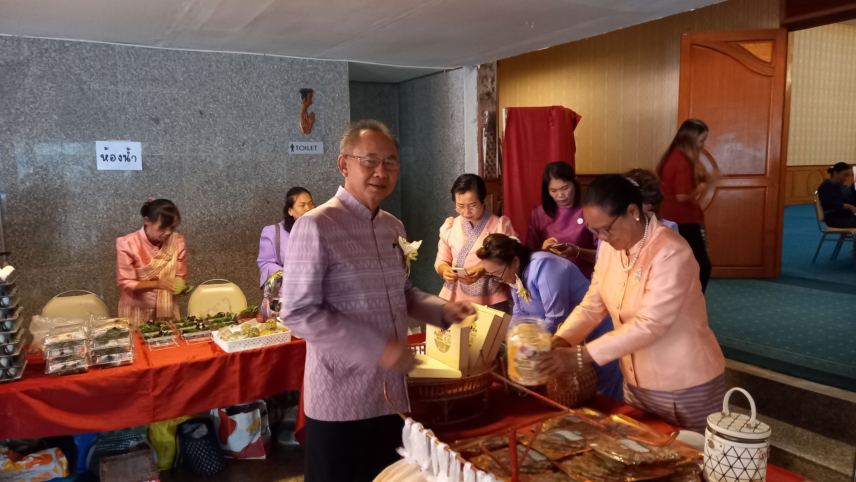 สตรีมหาสารคาม จัดงาน “159 ปี พลังสตรีศรีมหาสารคาม พลังสามัคคี พลังสร้างสรรค์ชุมชนสู่ความอุดมสมบูรณ์พูนสุข ประจำปี 2567”