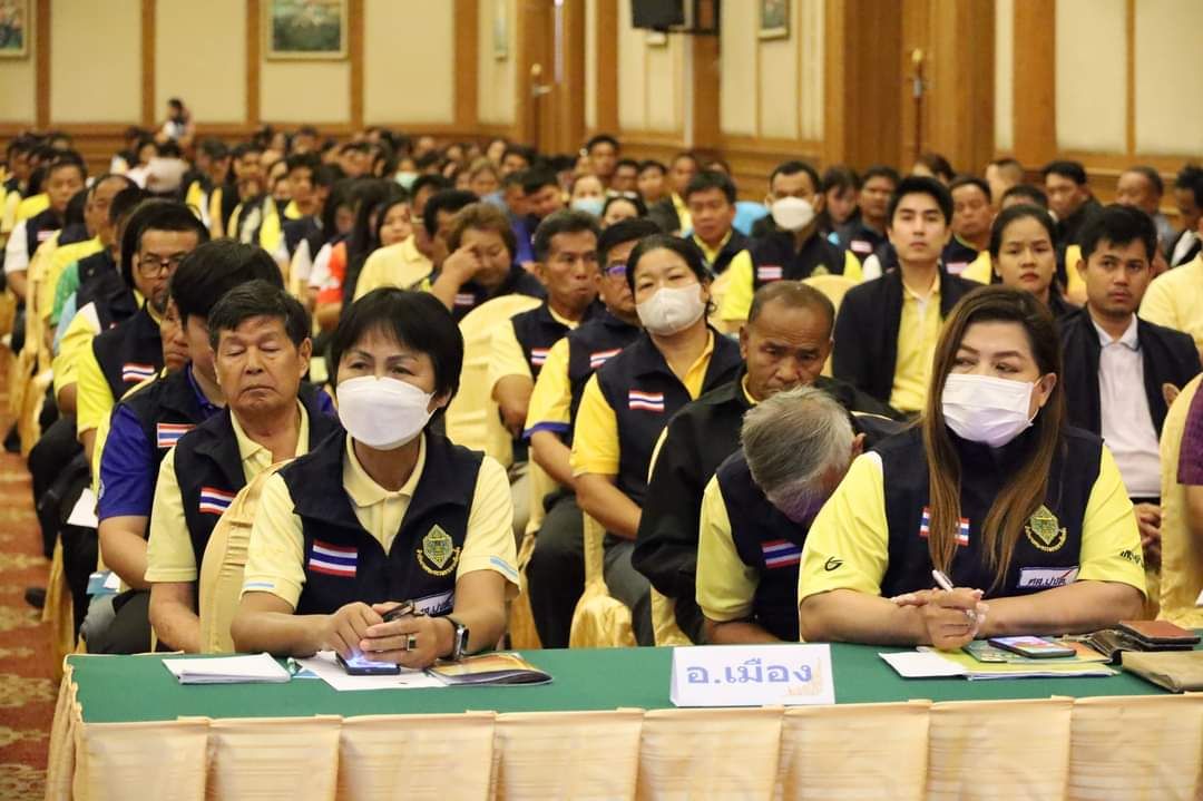 พช.มหาสารคาม ร่วมกิจกรรมศูนย์ส่งเสริมพัฒนาประชาธิปไตย ส่งเสริมพลเมืองดีวิถีประชาธิปไตย ระดับจังหวัดและการประชุมคณะกรรมการขับเคลื่อนศูนย์ส่งเสริมพัฒนาประชาธิปไตย จังหวัดมหาสารคาม