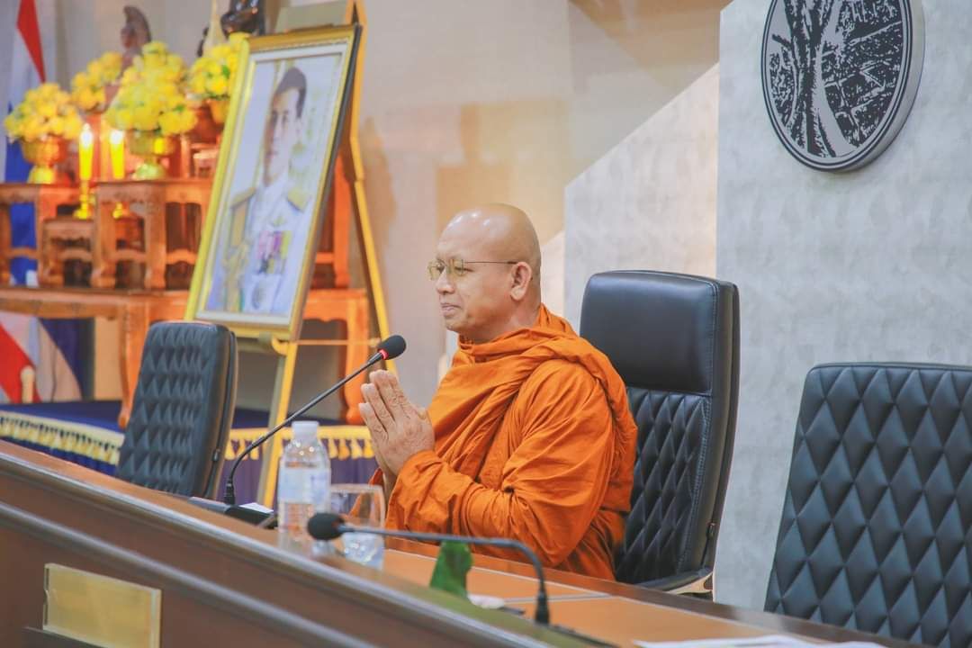 พช.มหาสารคาม ร่วมประชุมกรมการจังหวัดมหาสารคาม ประจำเดือนมีนาคม 2567