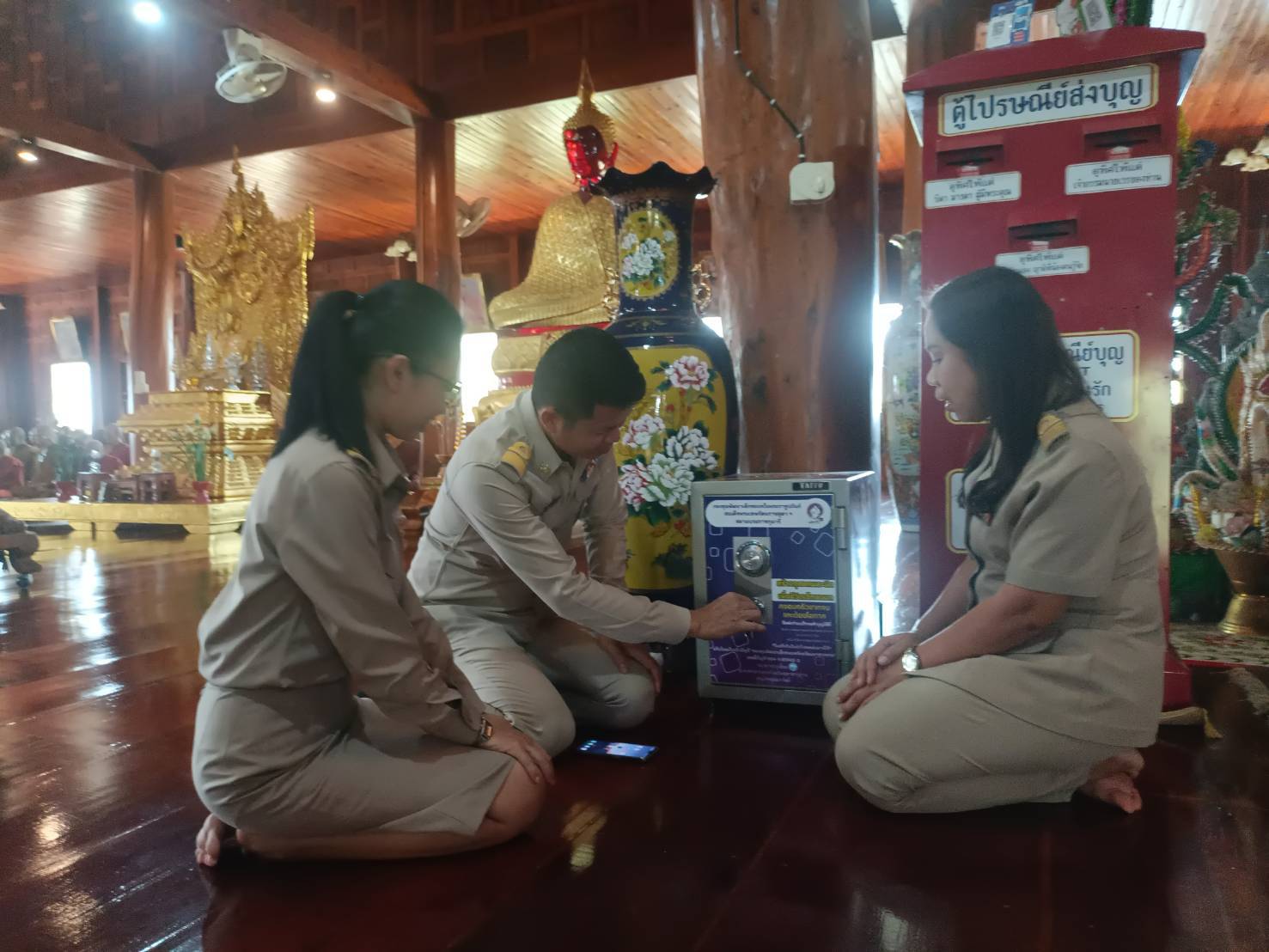 พช.มหาสารคาม ขับเคลื่อนงานกองทุนพัฒนาเด็กชนบทฯ จังหวัดมหาสารคาม