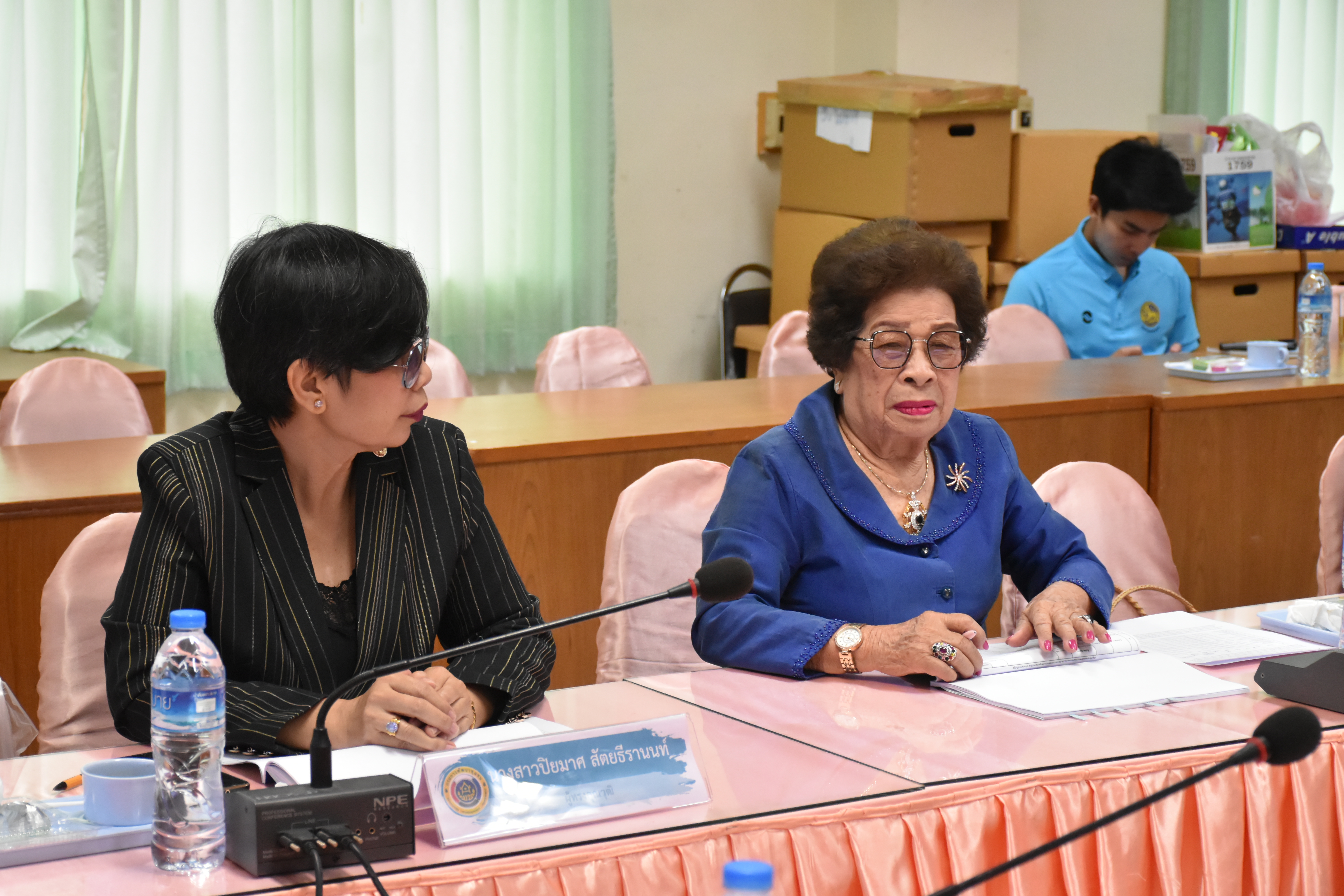 พช.มหาสารคาม ประชุมคณะอนุกรรมการบริหารกองทุนพัฒนาบทบาทสตรี ครั้งที่ 3/2567
