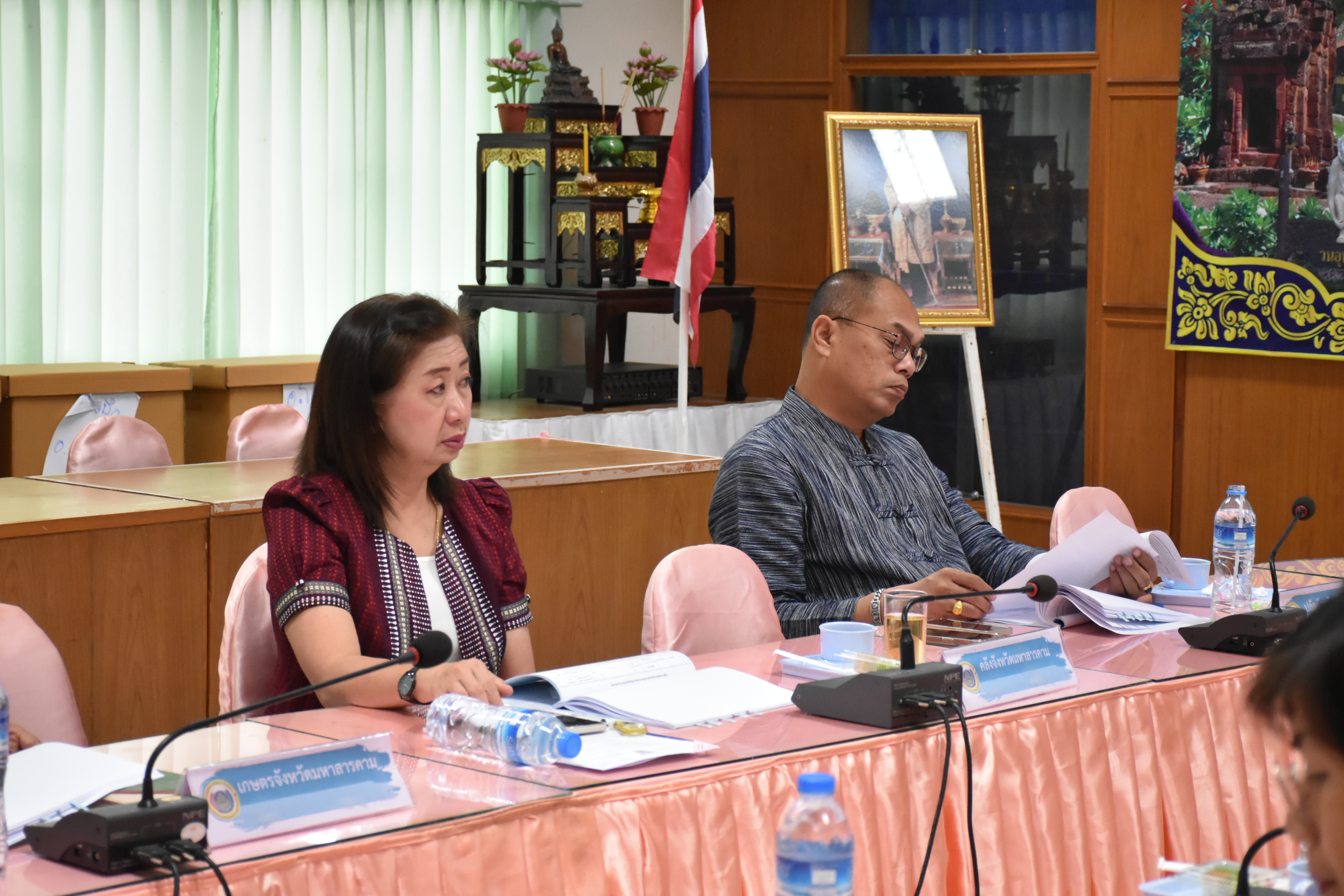 พช.มหาสารคาม ประชุมคณะอนุกรรมการบริหารกองทุนพัฒนาบทบาทสตรี ครั้งที่ 3/2567