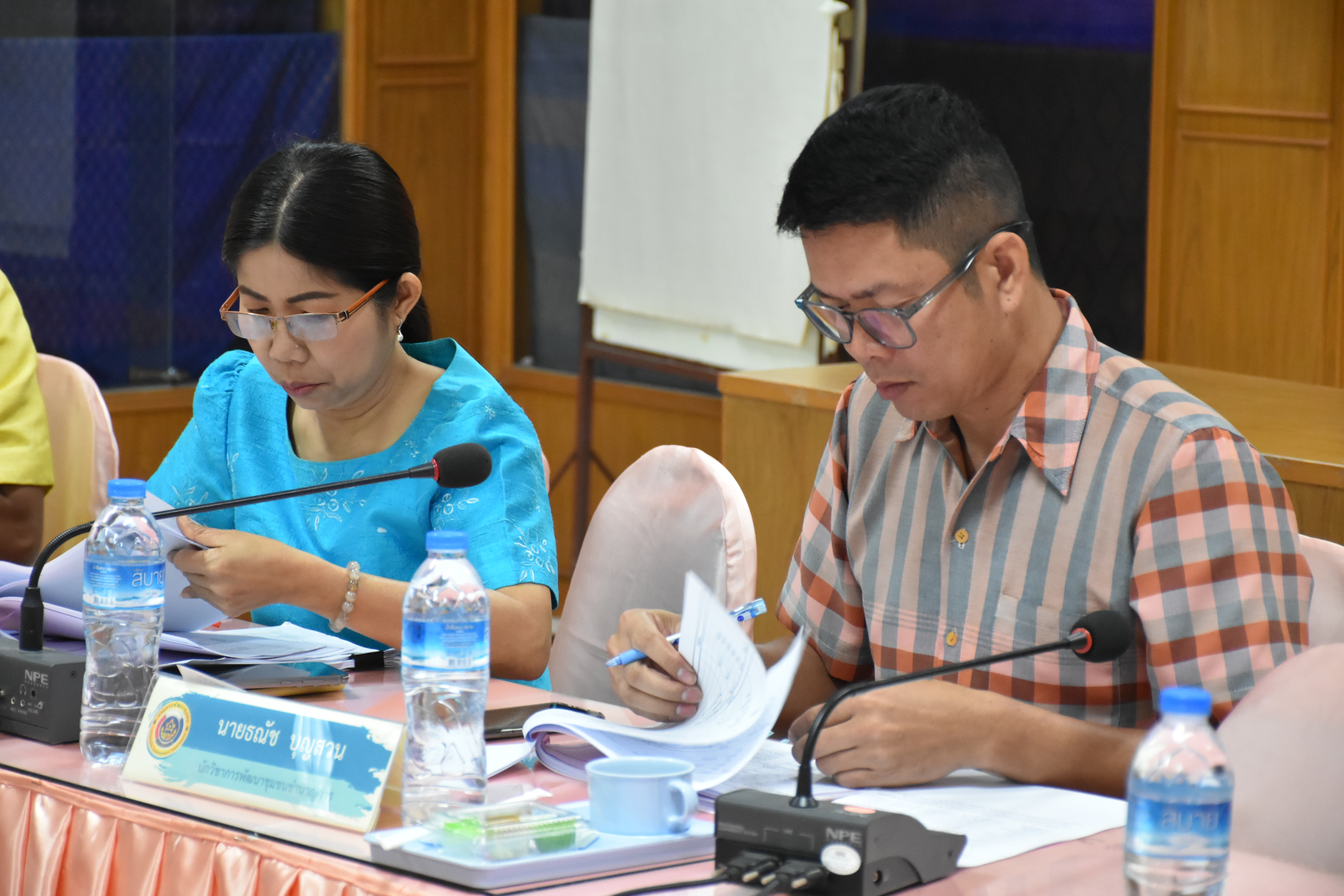 พช.มหาสารคาม ประชุมคณะอนุกรรมการบริหารกองทุนพัฒนาบทบาทสตรี ครั้งที่ 3/2567