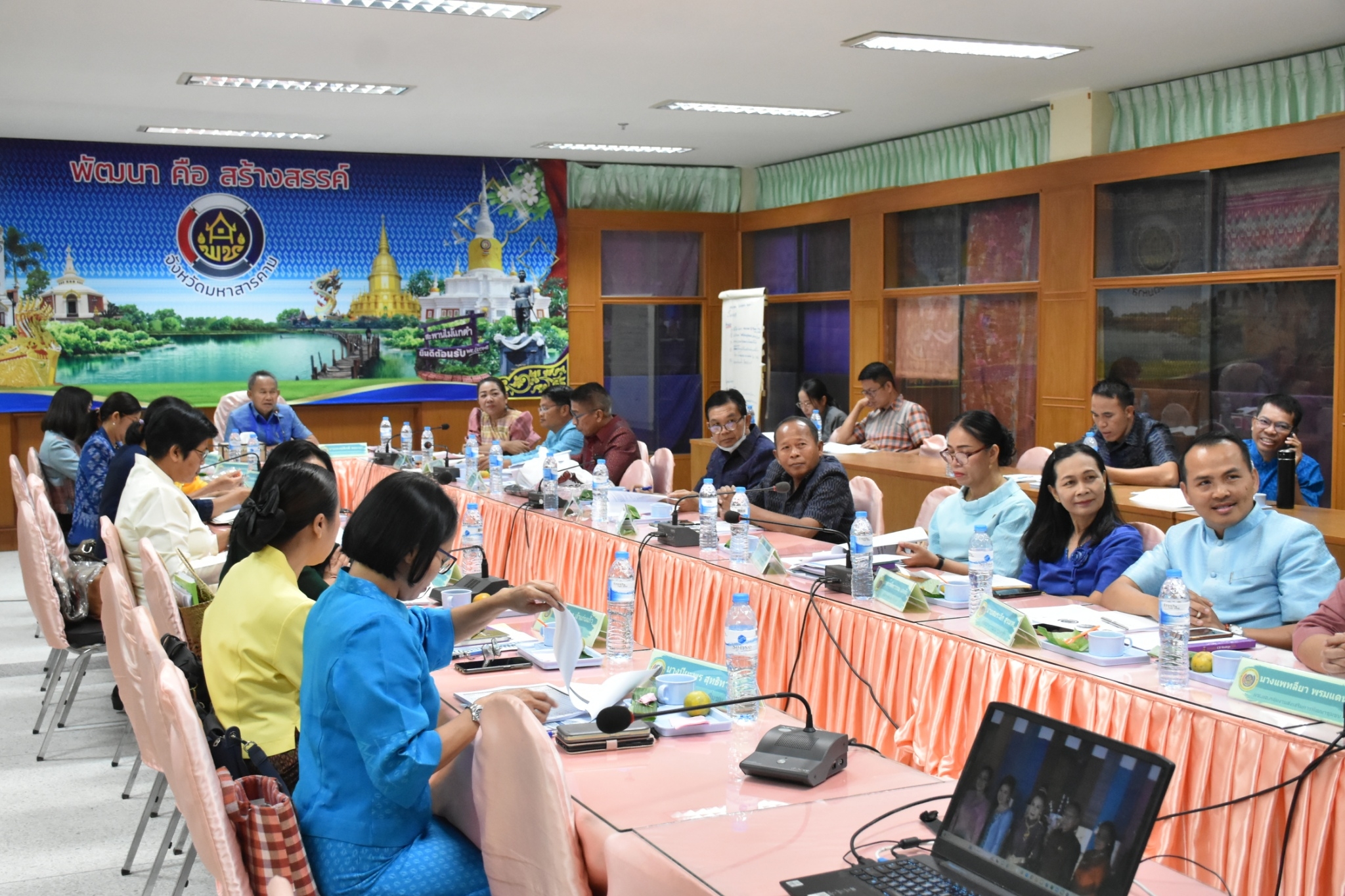 พช.มหาสารคาม ประชุมประจำเดือนสำนักงานพัฒนาชุมชนจังหวัดมหาสารคาม ครั้งที่ 2/2567