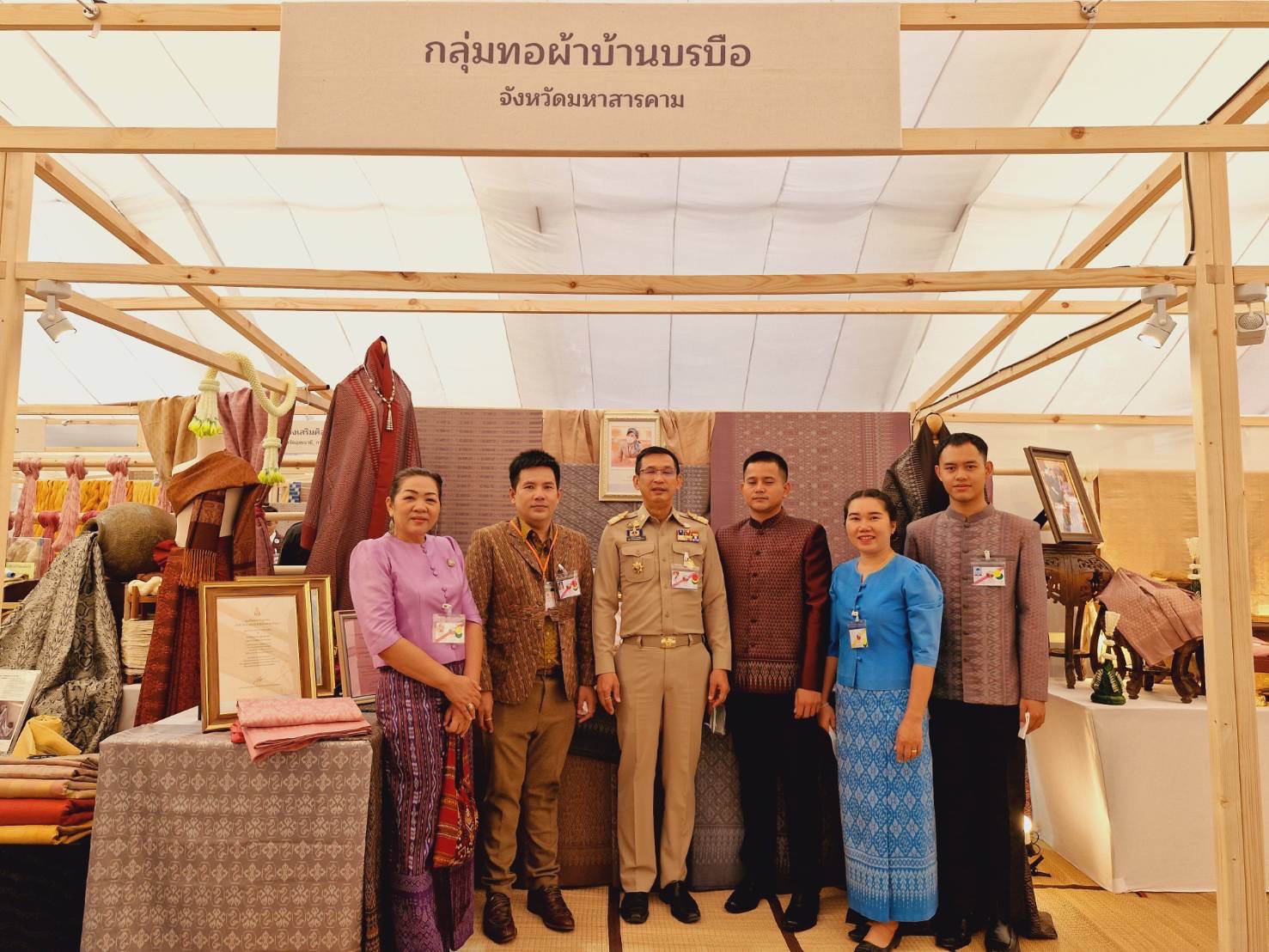จังหวัดมหาสารคามเฝ้าฯรับเสด็จสมเด็จพระเจ้าลูกเธอเจ้าฟ้าสิริวัณณวรี นารีรัตนราชกัญญา เนื่องในโอกาสเสด็จพระราชดำเนินทรงปฏิบัติพระราชกรณียกิจในพื้นที่จังหวัดบุรีรัมย์