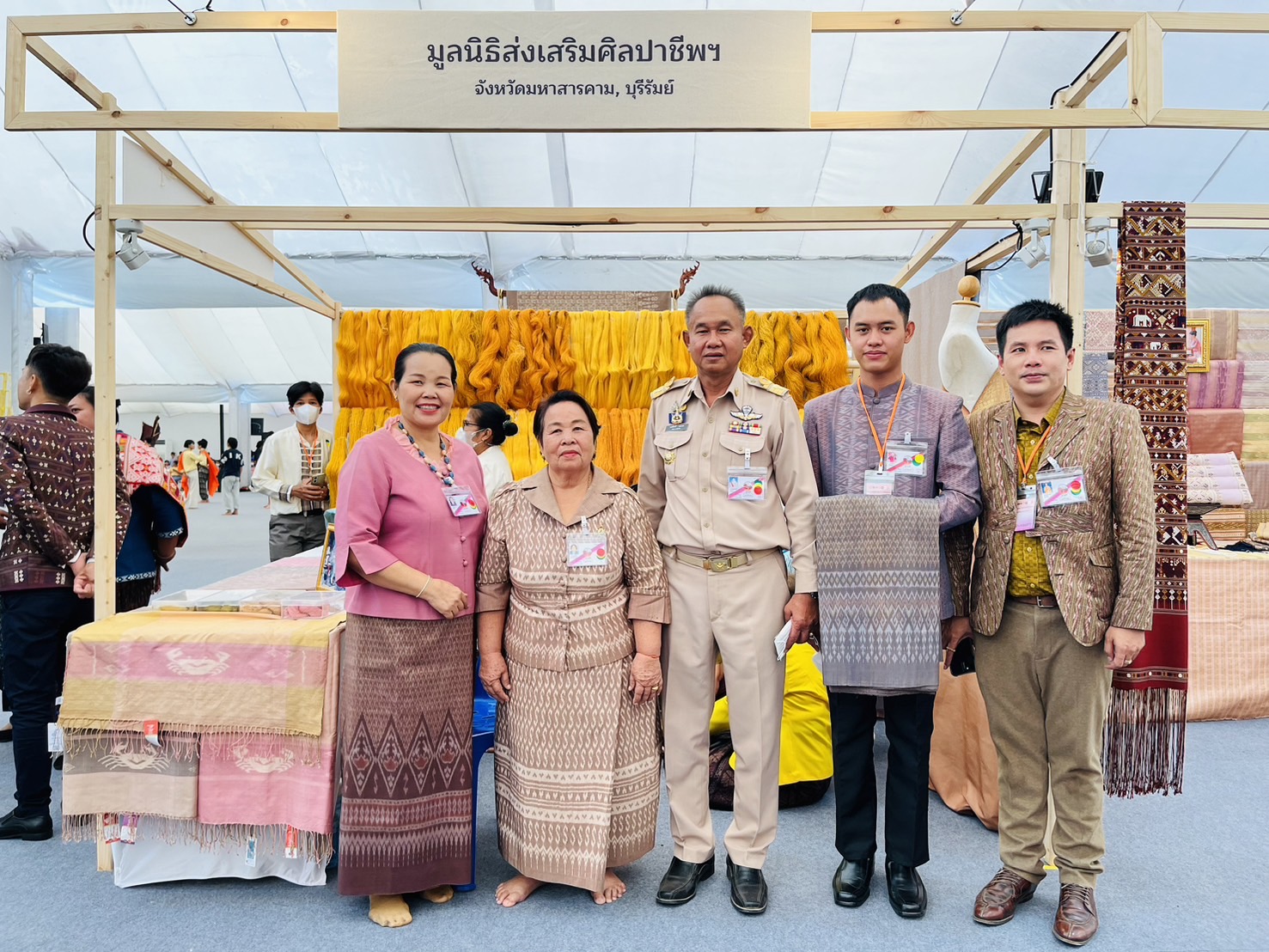 จังหวัดมหาสารคามเฝ้าฯรับเสด็จสมเด็จพระเจ้าลูกเธอเจ้าฟ้าสิริวัณณวรี นารีรัตนราชกัญญา เนื่องในโอกาสเสด็จพระราชดำเนินทรงปฏิบัติพระราชกรณียกิจในพื้นที่จังหวัดบุรีรัมย์