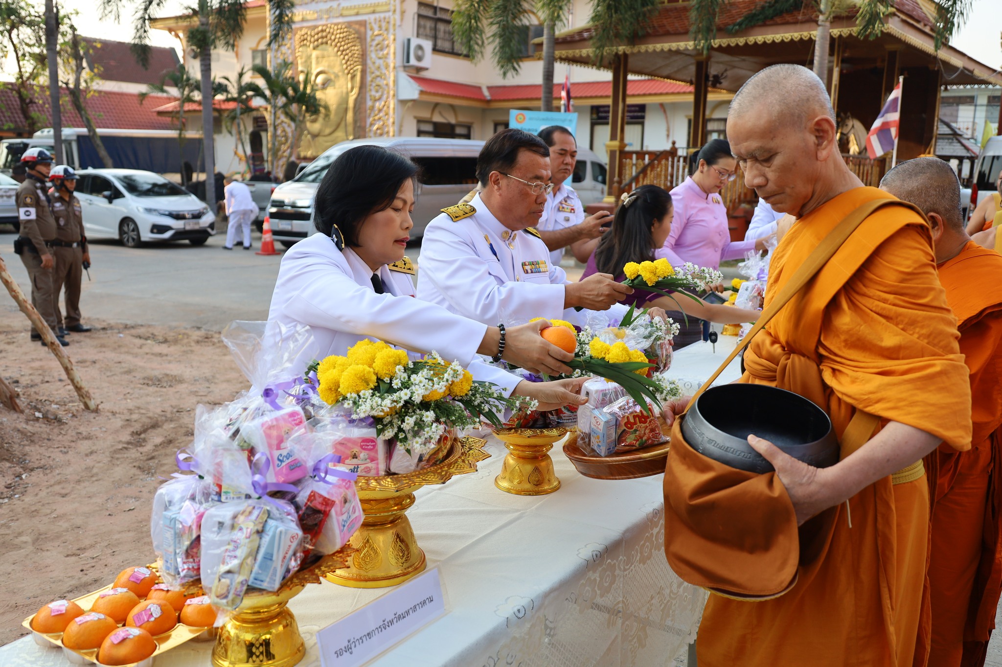 พช.มหาสารคาม ร่วมกิจกรรมเฉลิมพระเกียรติสมเด็จพระกนิษฐาธิราชเจ้า กรมสมเด็จพระเทพรัตนราชสุดาฯ สยามบรมราชกุมารี เนื่องในโอกาสวันคล้ายวันพระราชสมภพ ๒ เมษายน ๒๕๖๗ และวันอนุรักษ์มรดกไทย