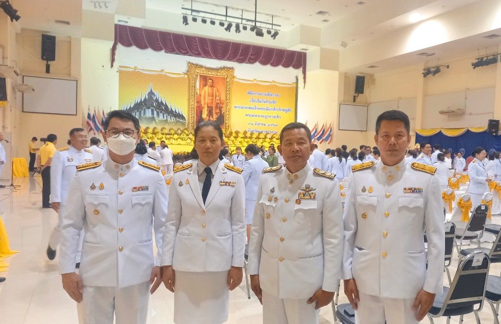 พช.มหาสารคาม ร่วมรัฐพิธีถวายราชสักการะเนื่องใน “วันที่ระลึกพระบาทสมเด็จพระนั่งเกล้าเจ้าอยู่หัวพระมหาเจษฎาราชเจ้า” และวันข้าราชการพลเรือน ประจำปี พ.ศ. ๒๕๖๗