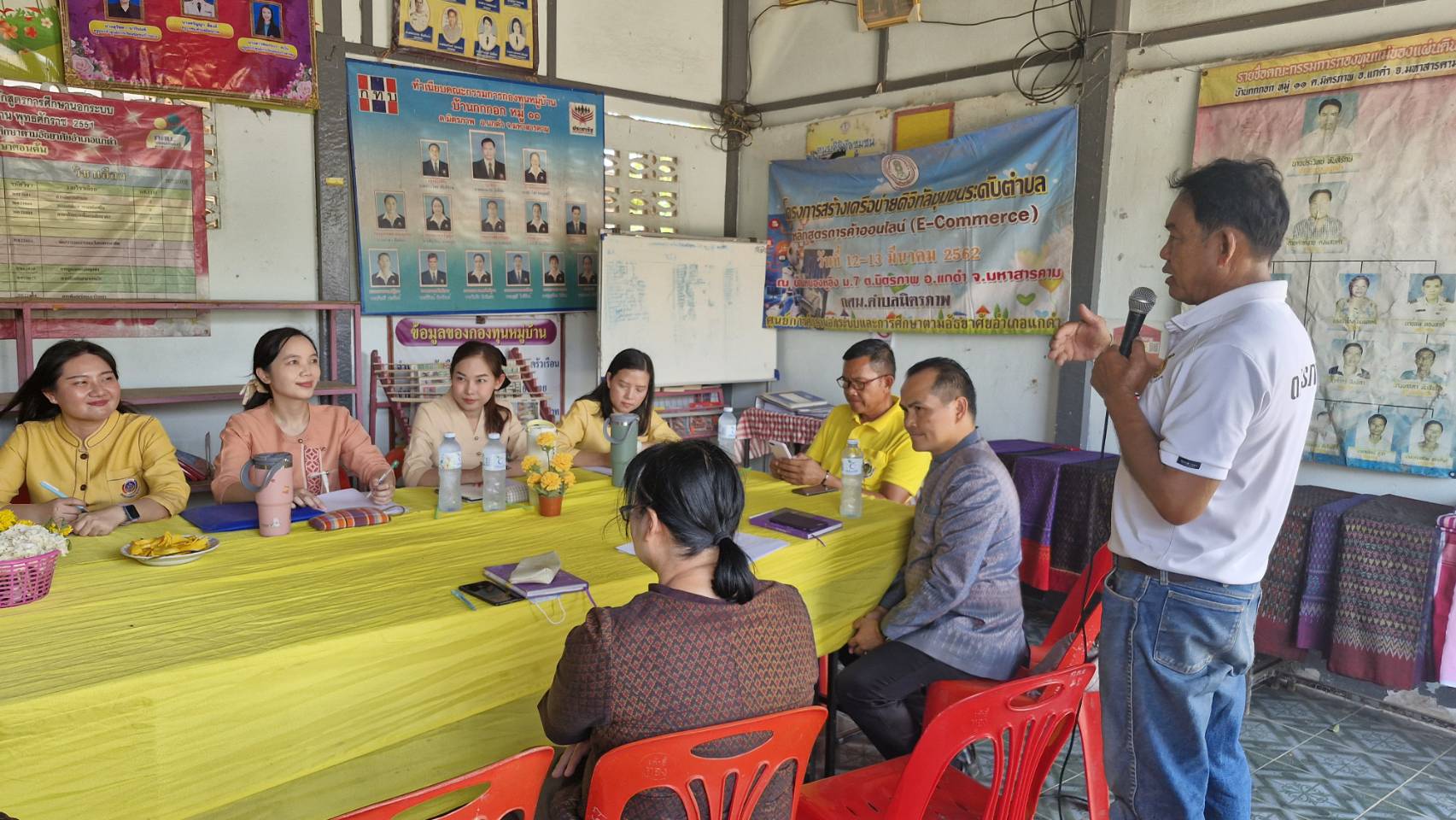 พช. มหาสารคาม ดำเนินกิจกรรมส่งเสริมเชิงวิชาการเสริมสร้างความเข้มแข็งเครือข่ายกลุ่มออมทรัพย์เพื่อการผลิต
