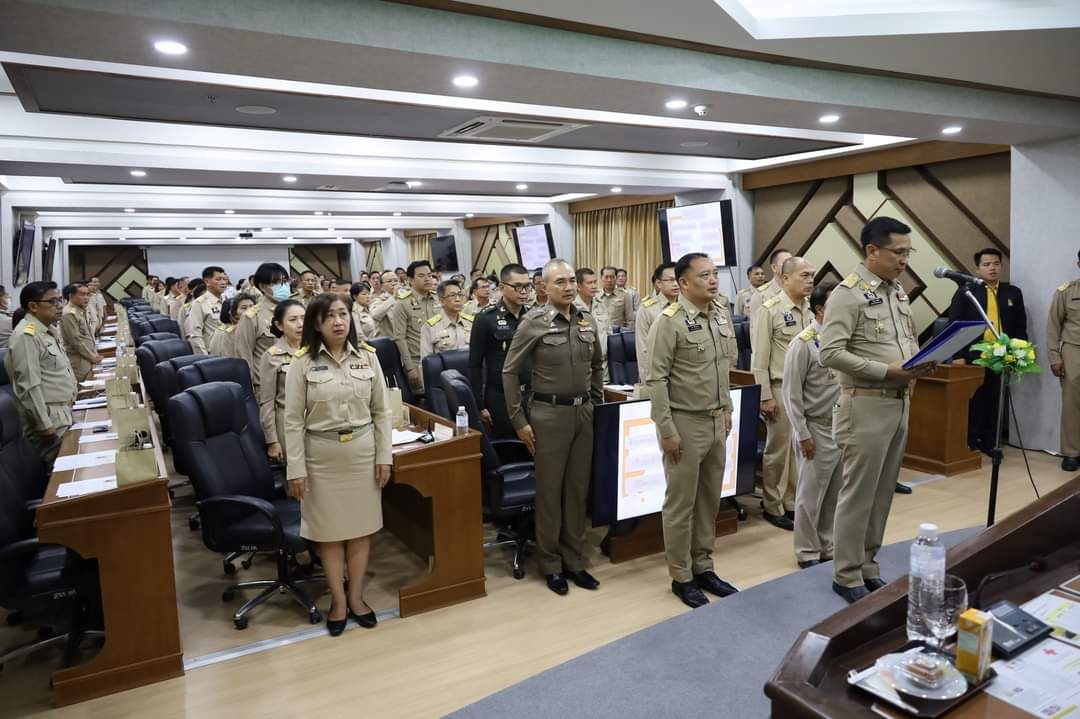พช.มหาสารคาม ร่วมประชุมกรมการจังหวัดมหาสารคาม ประจำเดือน เมษายน 2567