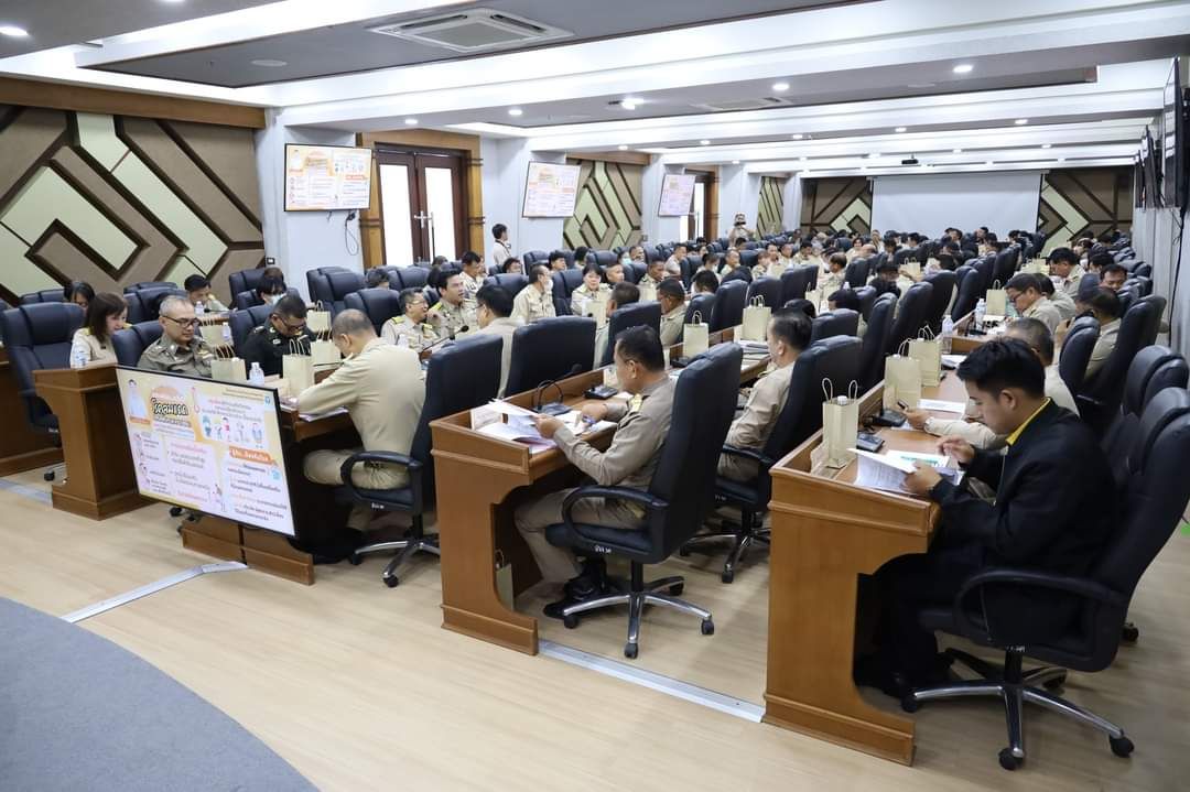 พช.มหาสารคาม ร่วมประชุมกรมการจังหวัดมหาสารคาม ประจำเดือน เมษายน 2567