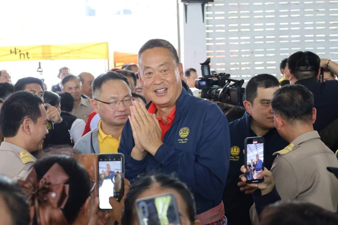 นายเศรษฐา ทวีสิน นายกรัฐมนตรี พร้อมคณะ ลงพื้นที่ตรวจราชการที่จังหวัดมหาสารคาม