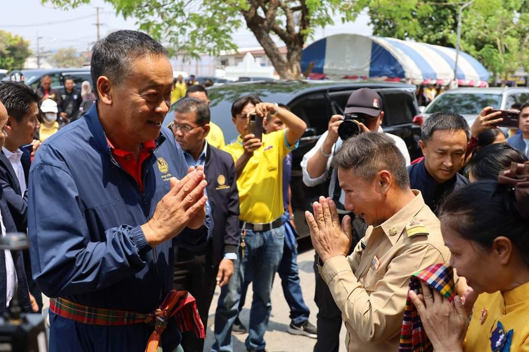 นายเศรษฐา ทวีสิน นายกรัฐมนตรี พร้อมคณะ ลงพื้นที่ตรวจราชการที่จังหวัดมหาสารคาม