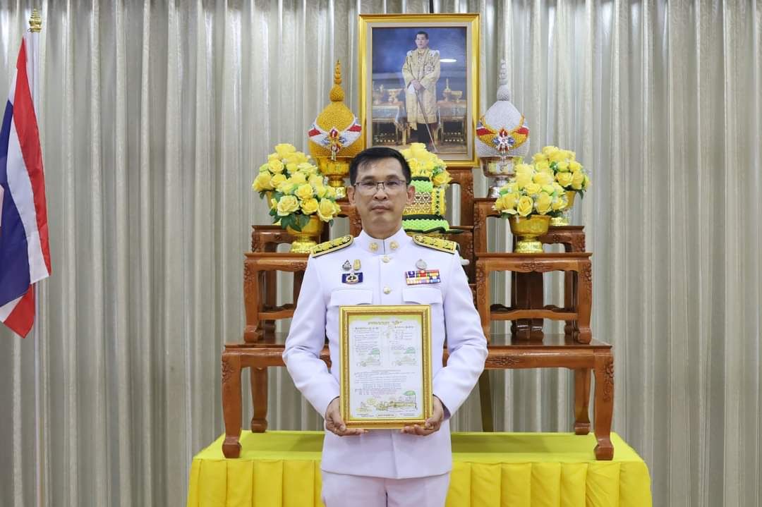 พช.มหาสารคาม ร่วมพิธีรับพระราชทานแผ่นธรรมนาวา “วัง”