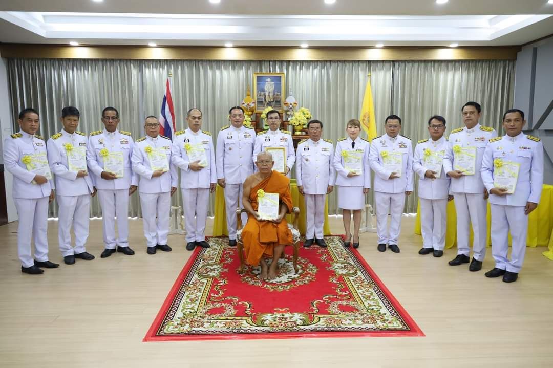 พช.มหาสารคาม ร่วมพิธีรับพระราชทานแผ่นธรรมนาวา “วัง”