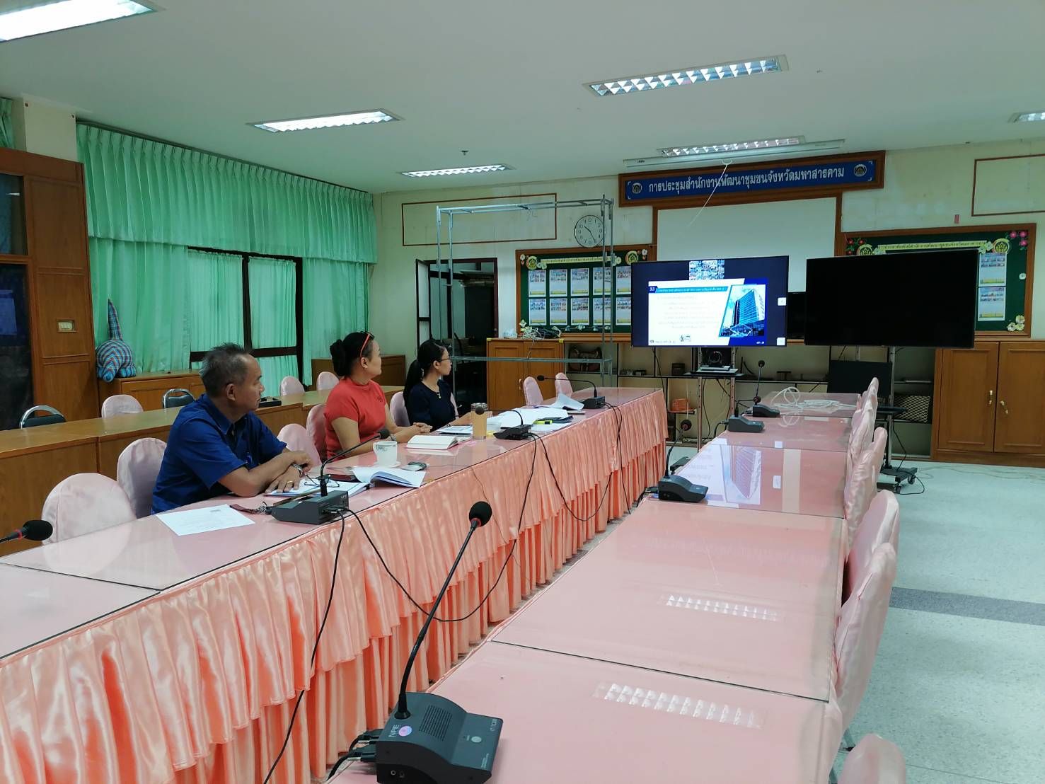 พช. มหาสารคาม ร่วมประชุมคณะกรรมการติดตามเร่งรัดการใช้จ่ายงบประมาณรายจ่ายประจำปีงบประมาณ พ.ศ. 2557 ครั้งที่ 2/2567