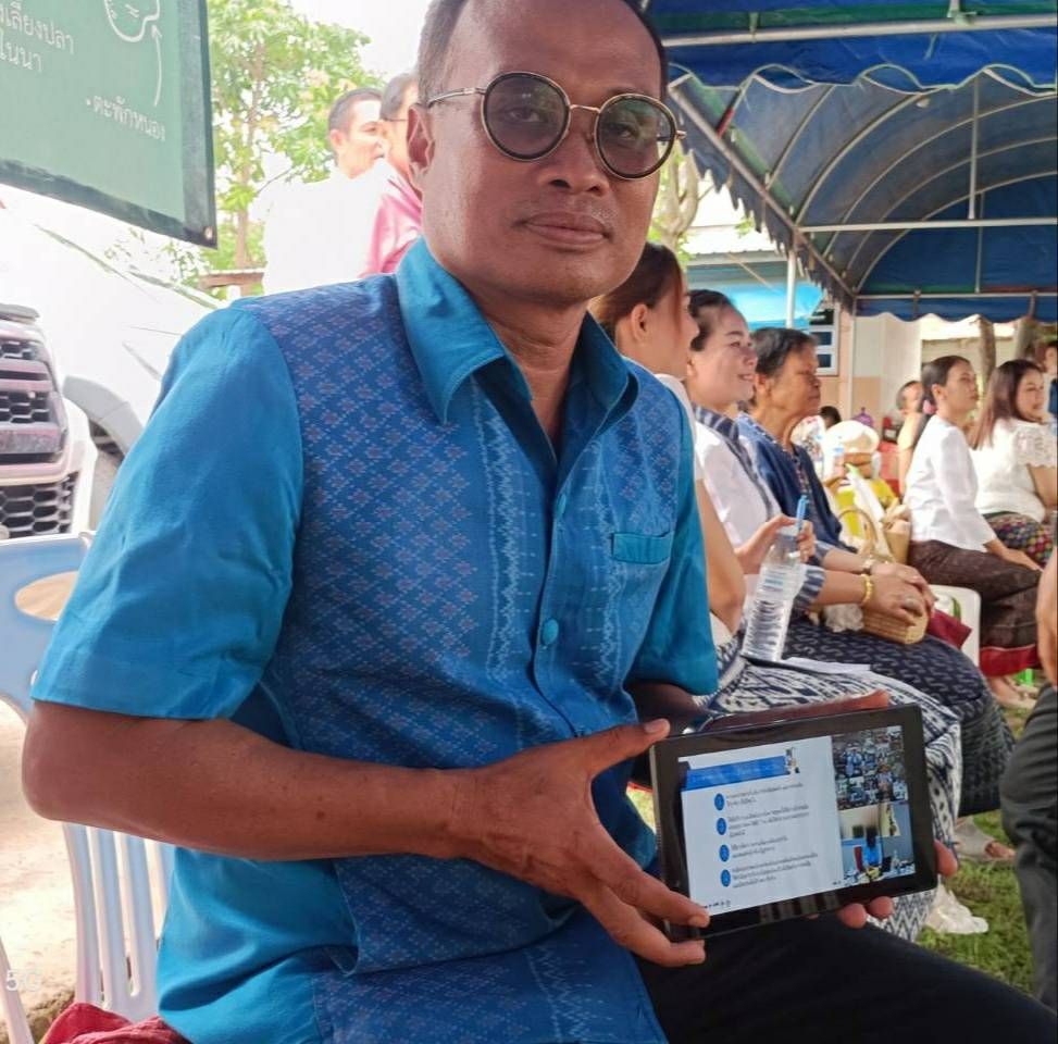 พช. มหาสารคาม ร่วมโครงการสร้างความตระหนักรู้เท่าทันภัยคุกคามและอาชญากรรมไซเบอร์