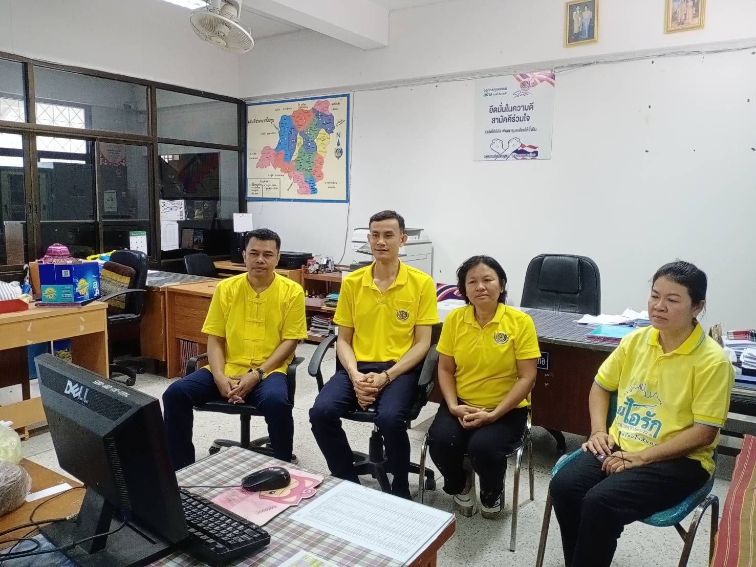 พช. มหาสารคาม ร่วมโครงการสร้างความตระหนักรู้เท่าทันภัยคุกคามและอาชญากรรมไซเบอร์