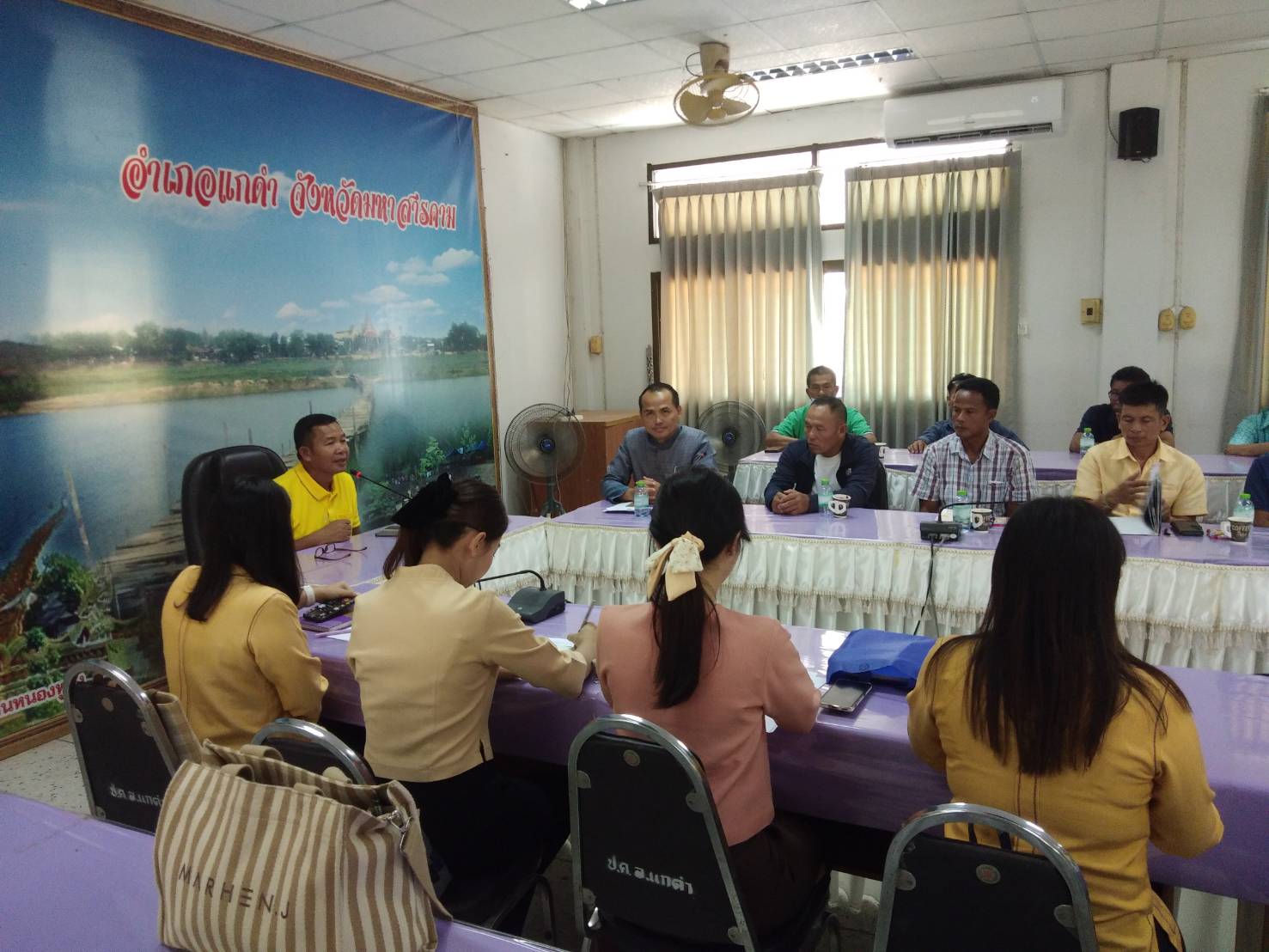 พช. มหาสารคาม ดำเนินกิจกรรมส่งเสริมเชิงวิชาการเสริมสร้างความเข้มแข็งเครือข่ายกลุ่มออมทรัพย์เพื่อการผลิต