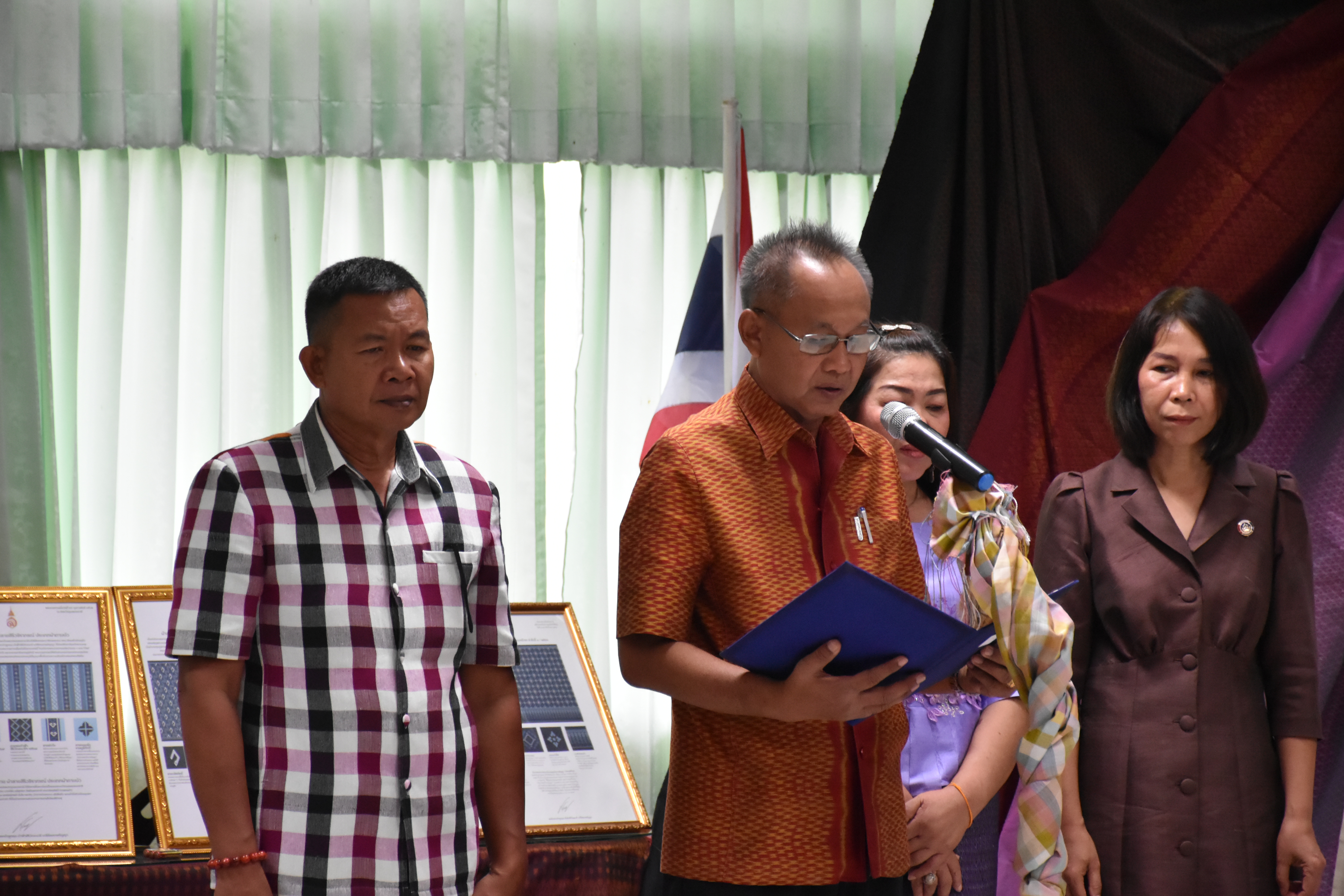 จังหวัดมหาสารคามจัดการประกวดสุดยอดผ้าจังหวัดมหาสารคาม ประจำปี 2567