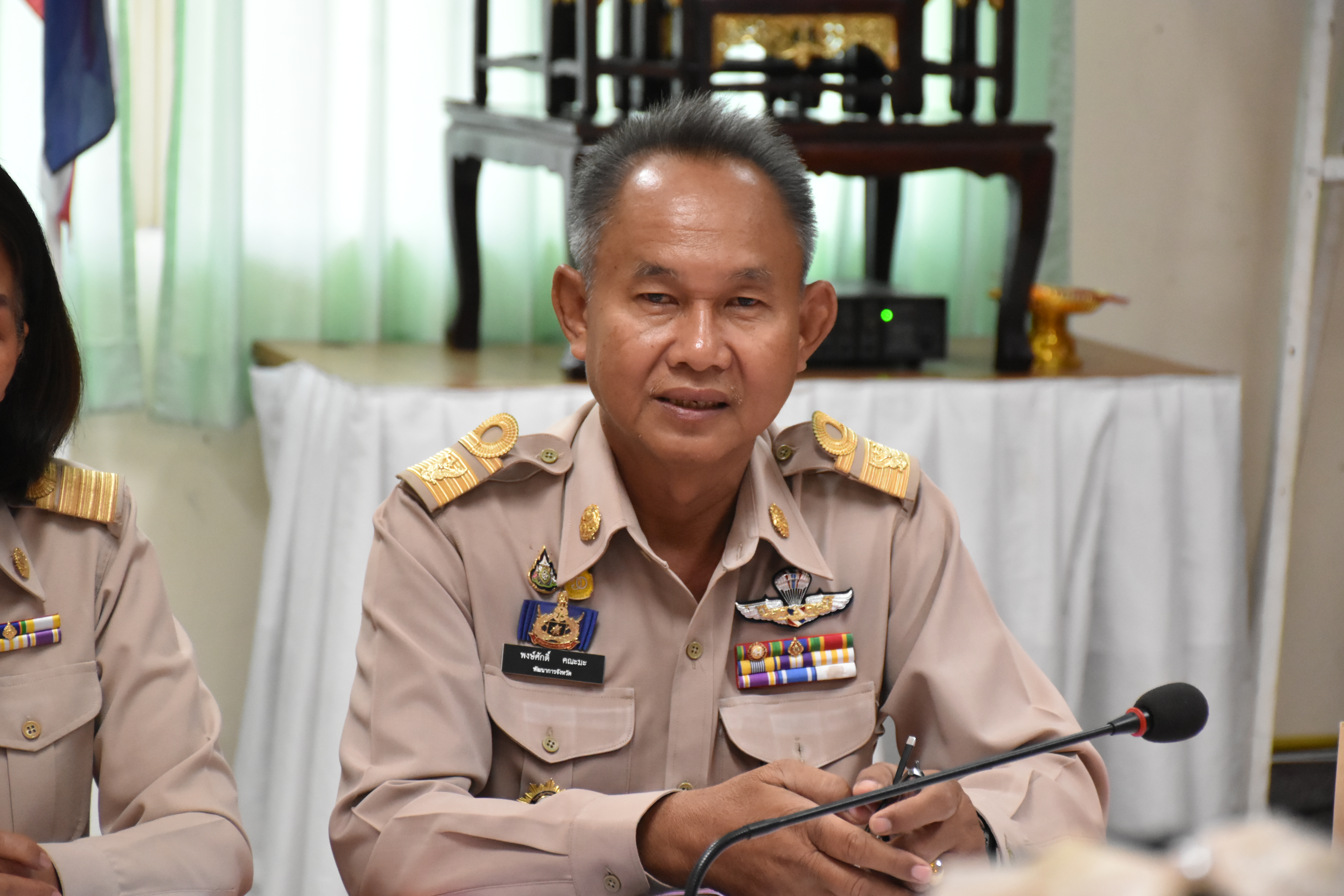 พช.มหาสารคาม ร่วมประชุมคณะอนุกรรมการสนับสนุนและติดตามการดำเนินงานกองทุนหมู่บ้านจังหวัดมหาสารคาม และคณะกรรมการเครือข่ายกองทุนหมู่บ้านและชุมชนเมือง จังหวัดมหาสารคาม ครั้งที่ 1/2567