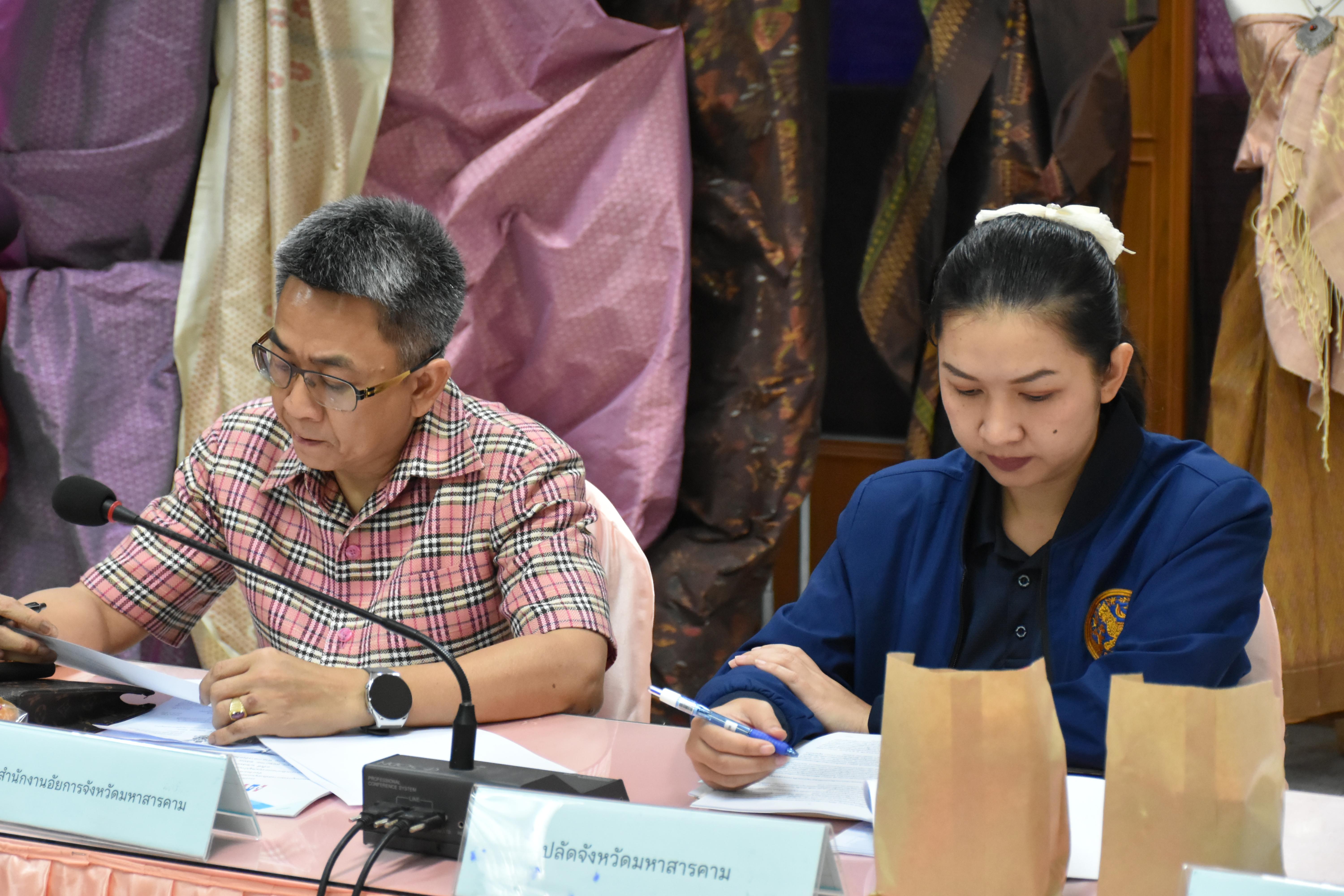 พช.มหาสารคาม ร่วมประชุมคณะอนุกรรมการสนับสนุนและติดตามการดำเนินงานกองทุนหมู่บ้านจังหวัดมหาสารคาม และคณะกรรมการเครือข่ายกองทุนหมู่บ้านและชุมชนเมือง จังหวัดมหาสารคาม ครั้งที่ 1/2567
