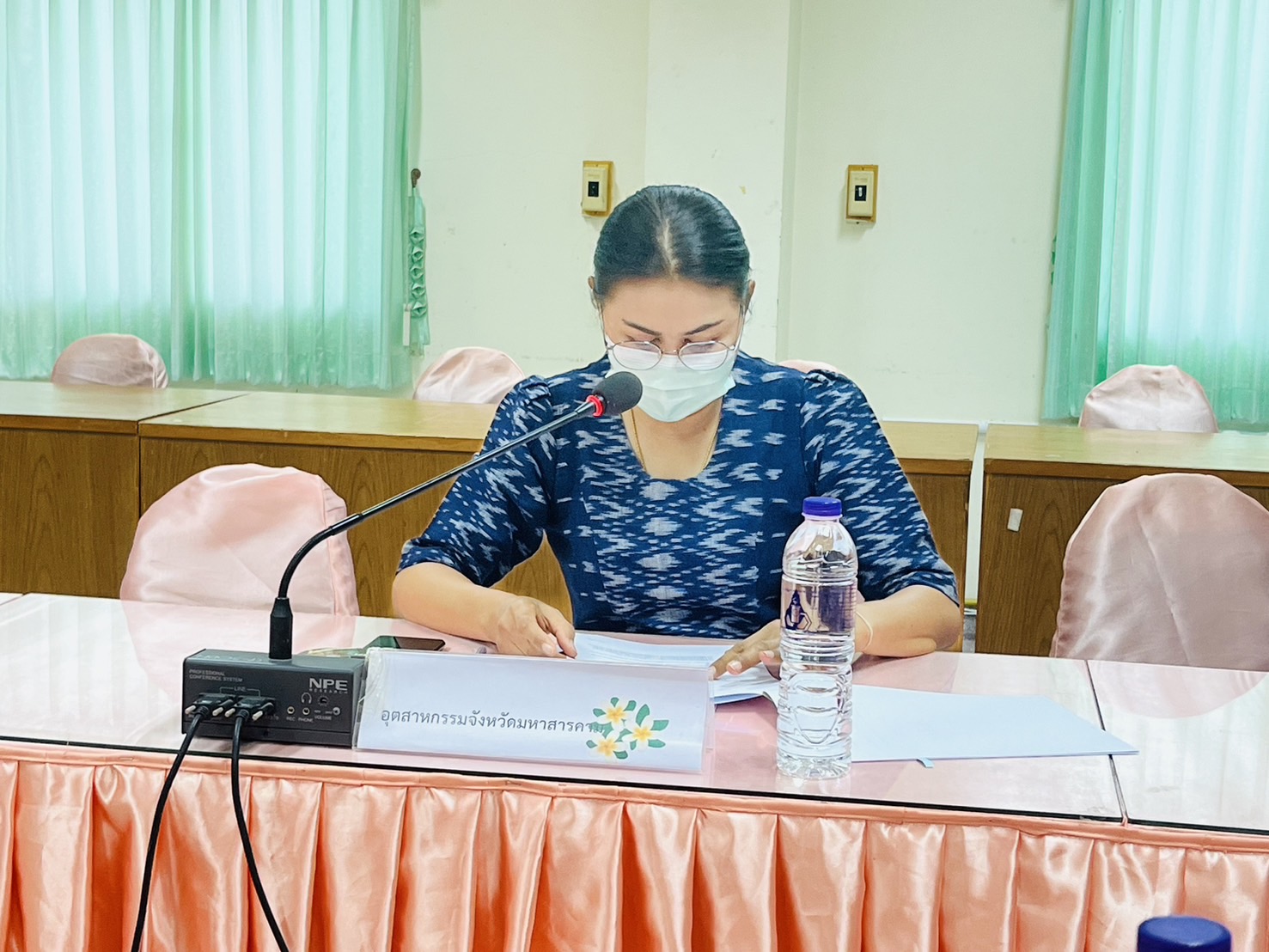 พช.มหาสารคาม ร่วมประชุมเตรียมความพร้อมการประกวดสุดยอดผ้าจังหวัดมหาสารคาม ประจำปี 2567