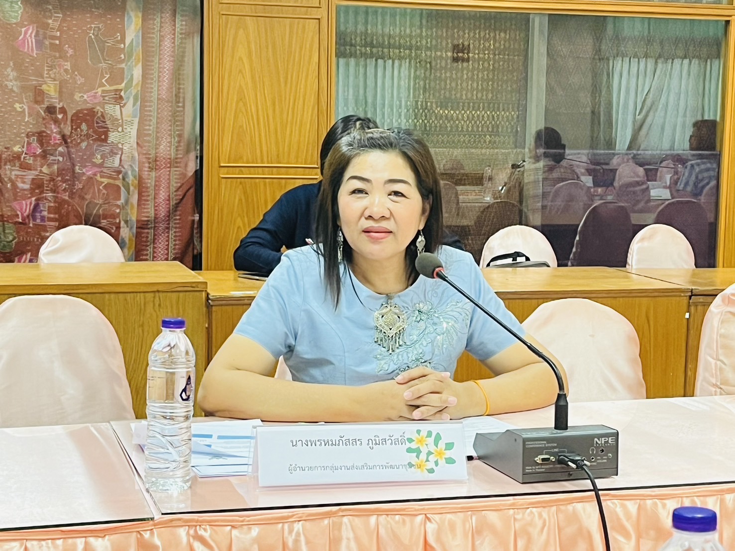 พช.มหาสารคาม ร่วมประชุมเตรียมความพร้อมการประกวดสุดยอดผ้าจังหวัดมหาสารคาม ประจำปี 2567