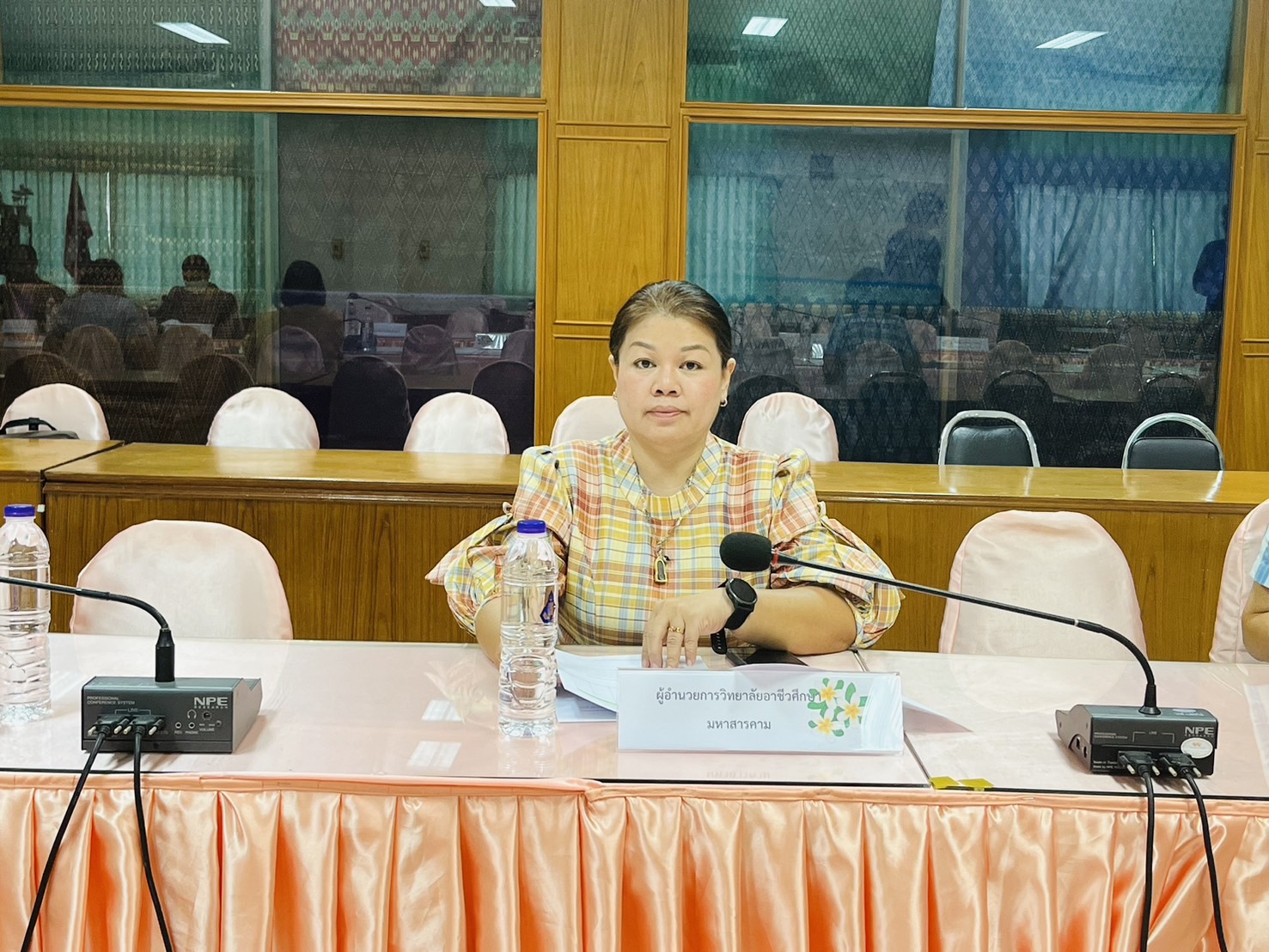 พช.มหาสารคาม ร่วมประชุมเตรียมความพร้อมการประกวดสุดยอดผ้าจังหวัดมหาสารคาม ประจำปี 2567