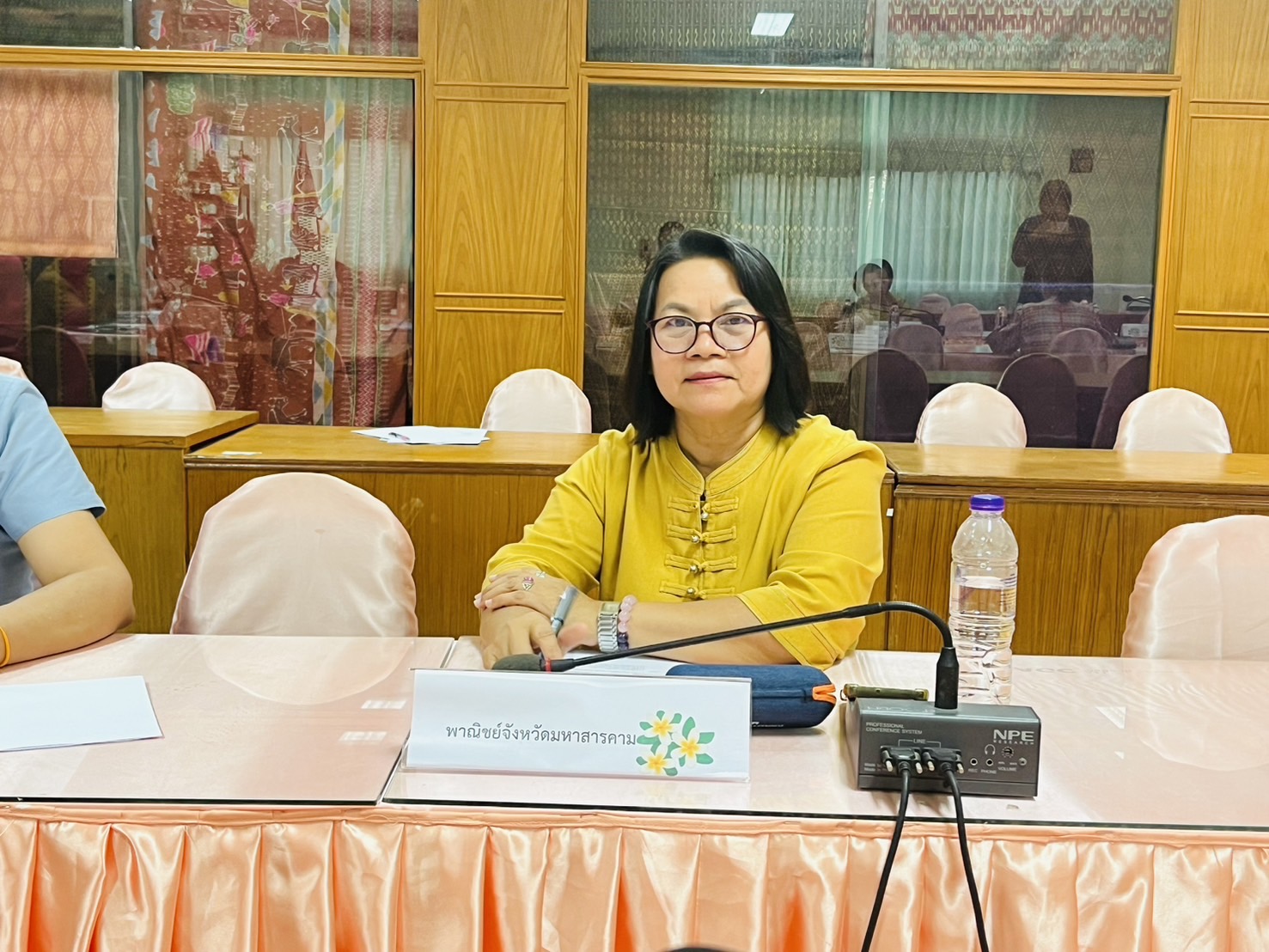 พช.มหาสารคาม ร่วมประชุมเตรียมความพร้อมการประกวดสุดยอดผ้าจังหวัดมหาสารคาม ประจำปี 2567