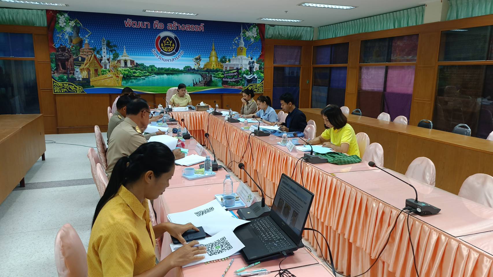 พช.มหาสารคาม ประชุมเตรียมความพร้อมคณะกรรมการคัดสรรกิจกรรมพัฒนาชุมชนดีเด่น ประจำปี 2567 ครั้งที่ 1/2567