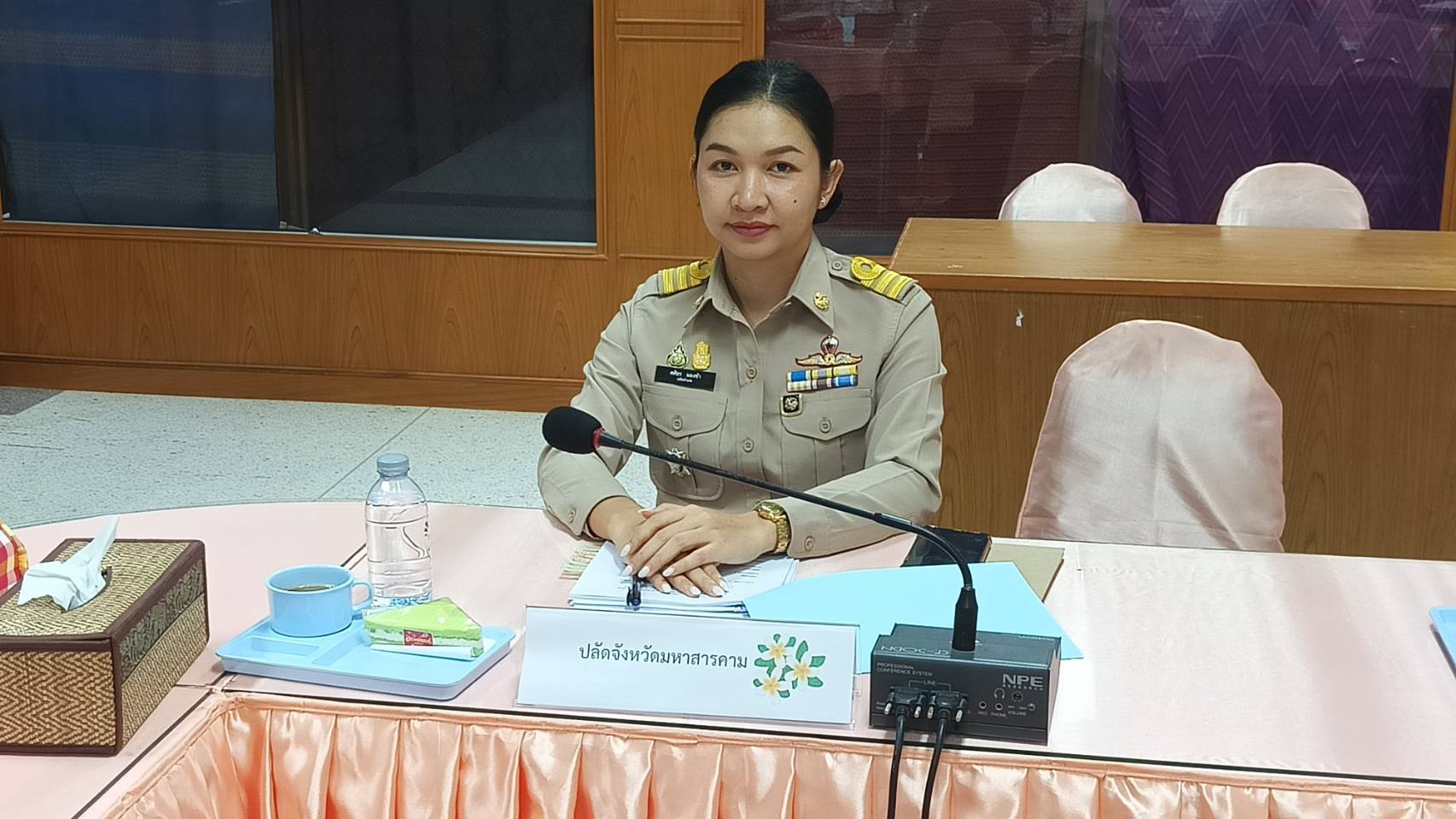 พช.มหาสารคาม ประชุมเตรียมความพร้อมคณะกรรมการคัดสรรกิจกรรมพัฒนาชุมชนดีเด่น ประจำปี 2567 ครั้งที่ 1/2567
