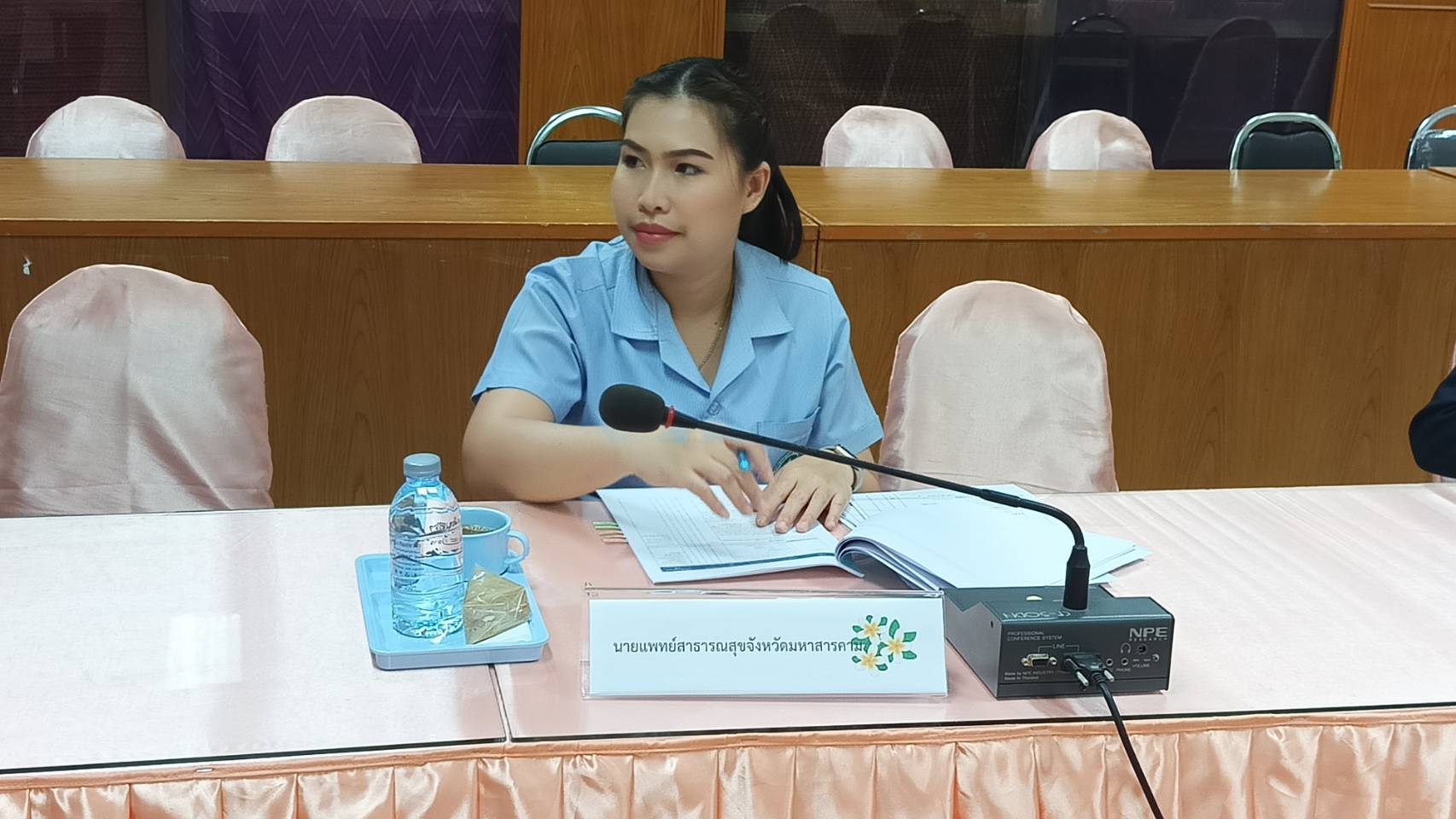 พช.มหาสารคาม ประชุมเตรียมความพร้อมคณะกรรมการคัดสรรกิจกรรมพัฒนาชุมชนดีเด่น ประจำปี 2567 ครั้งที่ 1/2567