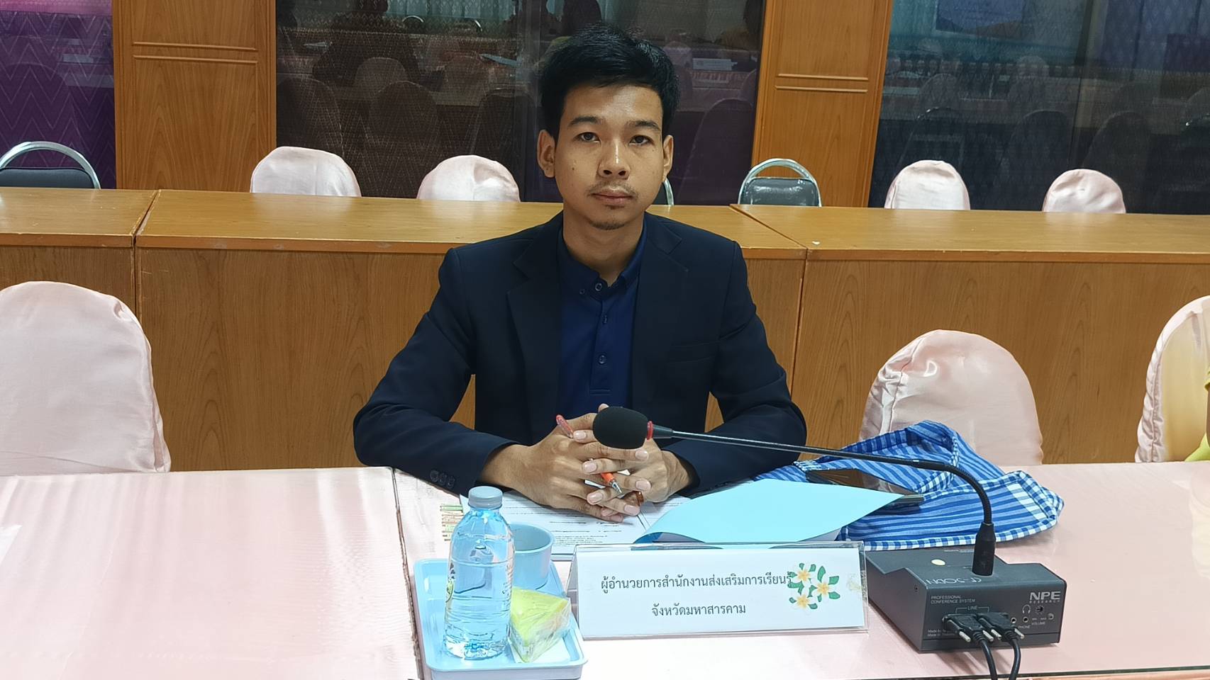 พช.มหาสารคาม ประชุมเตรียมความพร้อมคณะกรรมการคัดสรรกิจกรรมพัฒนาชุมชนดีเด่น ประจำปี 2567 ครั้งที่ 1/2567