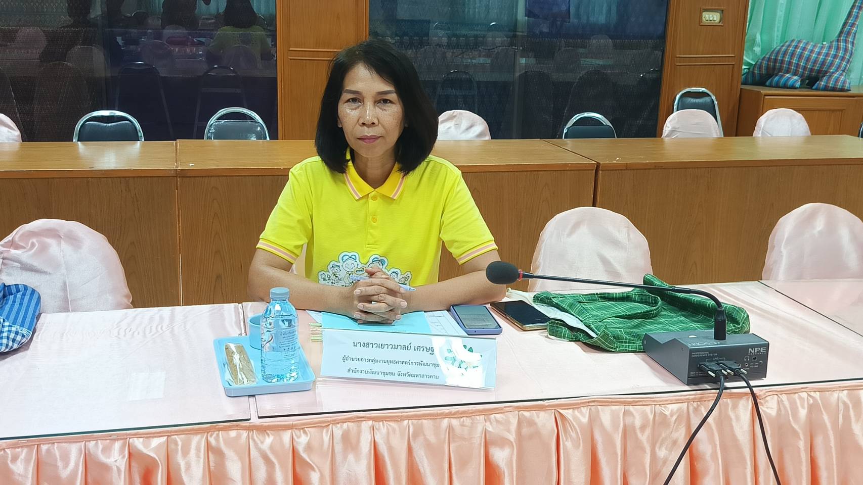 พช.มหาสารคาม ประชุมเตรียมความพร้อมคณะกรรมการคัดสรรกิจกรรมพัฒนาชุมชนดีเด่น ประจำปี 2567 ครั้งที่ 1/2567