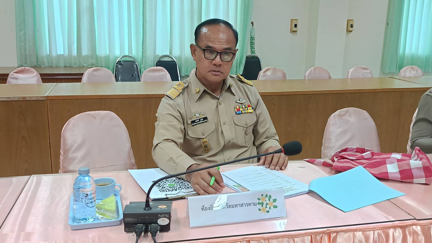 พช.มหาสารคาม ประชุมเตรียมความพร้อมคณะกรรมการคัดสรรกิจกรรมพัฒนาชุมชนดีเด่น ประจำปี 2567 ครั้งที่ 1/2567