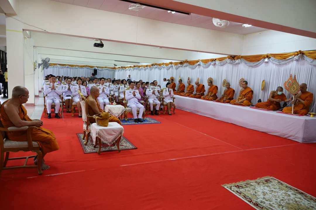 พช.มหาสารคาม ร่วมพิธีทำบุญตักบาตร ถวายเป็นพระราชกุศลแด่ สมเด็จพระนางเจ้าฯ พระบรมราชินี เนื่องในโอกาสวันเฉลิมพระชนมพรรษา 3 มิถุนายน พ.ศ. 2567