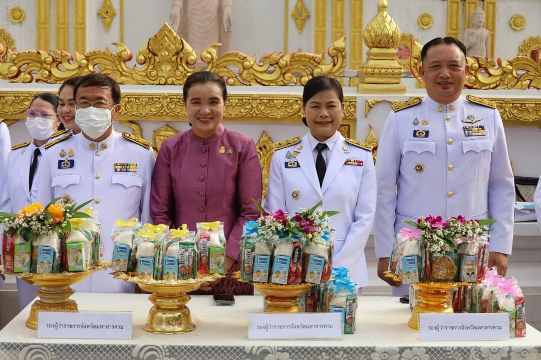 พช.มหาสารคาม ร่วมพิธีทำบุญตักบาตร ถวายเป็นพระราชกุศลแด่ สมเด็จพระนางเจ้าฯ พระบรมราชินี เนื่องในโอกาสวันเฉลิมพระชนมพรรษา 3 มิถุนายน พ.ศ. 2567