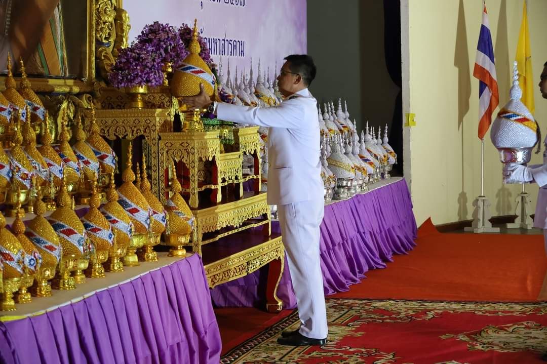 พช.มหาสารคาม ร่วมพิธีถวายเครื่องราชสักการะ วางพานพุ่ม และจุดเทียนถวายพระพรชัยมงคลสมเด็จพระนางเจ้าฯ พระบรมราชินี เนื่องในโอกาสวันเฉลิมพระชนมพรรษา 3 มิถุนายน 2567