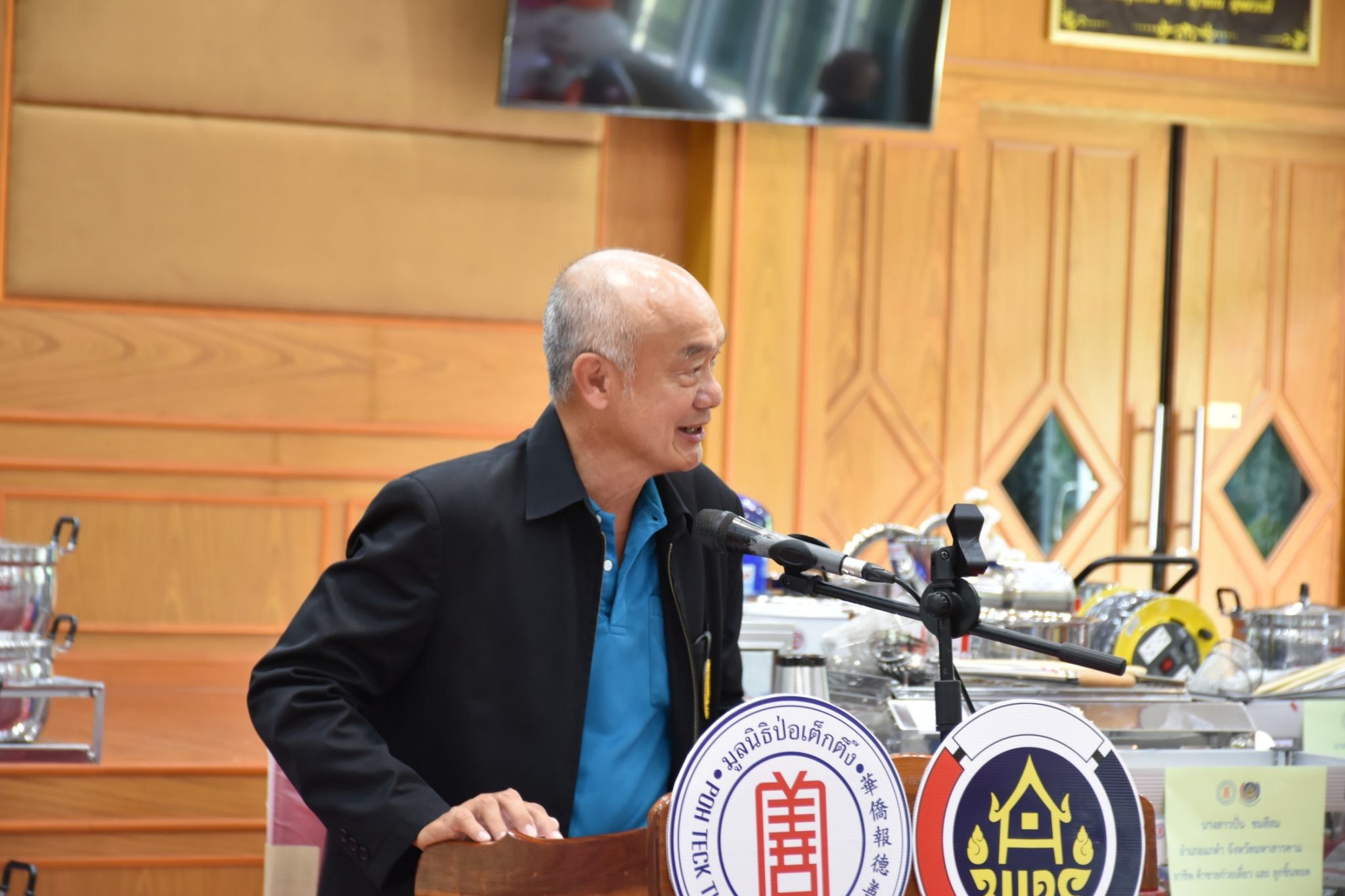 พช. มหาสารคาม จัดพิธีมอบวัสดุอุปกรณ์สนับสนุนการประกอบอาชีพของครัวเรือนยากจน ระหว่าง กรมการพัฒนาชุมชน กระทรวงมหาดไทย กับมูลนิธิป่อเต็กตึ๊ง